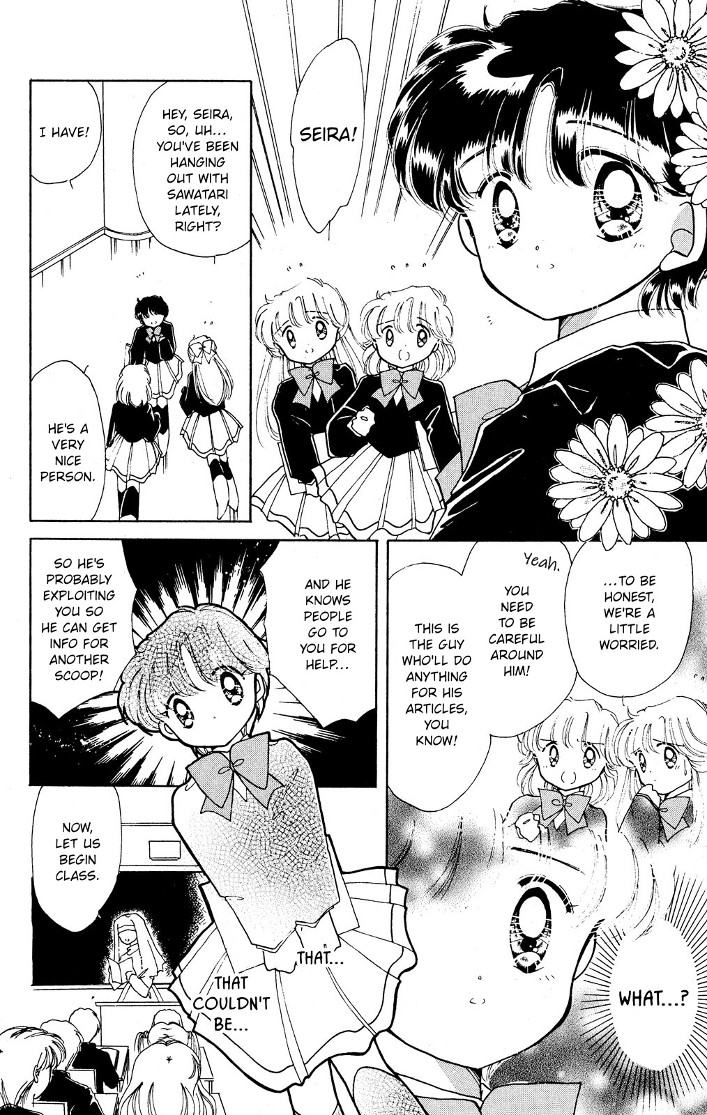 Kaitou Saint Tail - Vol.7 Chapter 24.3: Extra Chapter: Seira And Sawatari