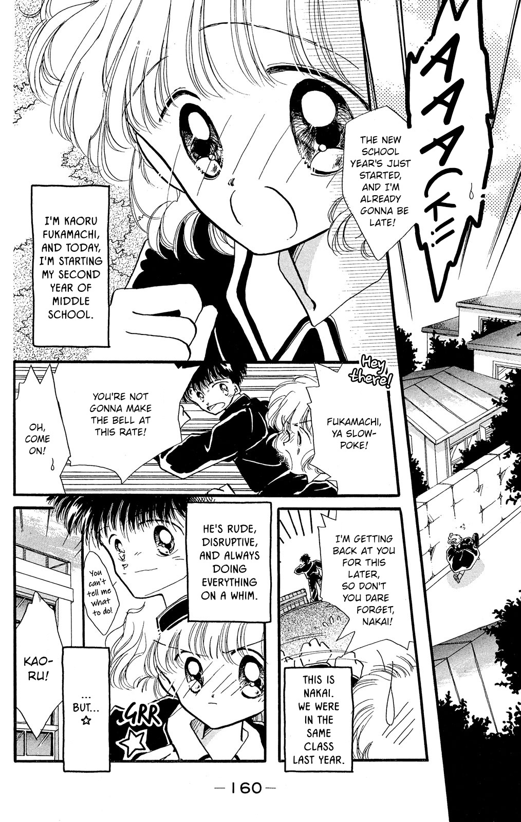 Kaitou Saint Tail - Vol.6 Chapter 24.2: (Oneshot) The Day The Whale Went Around