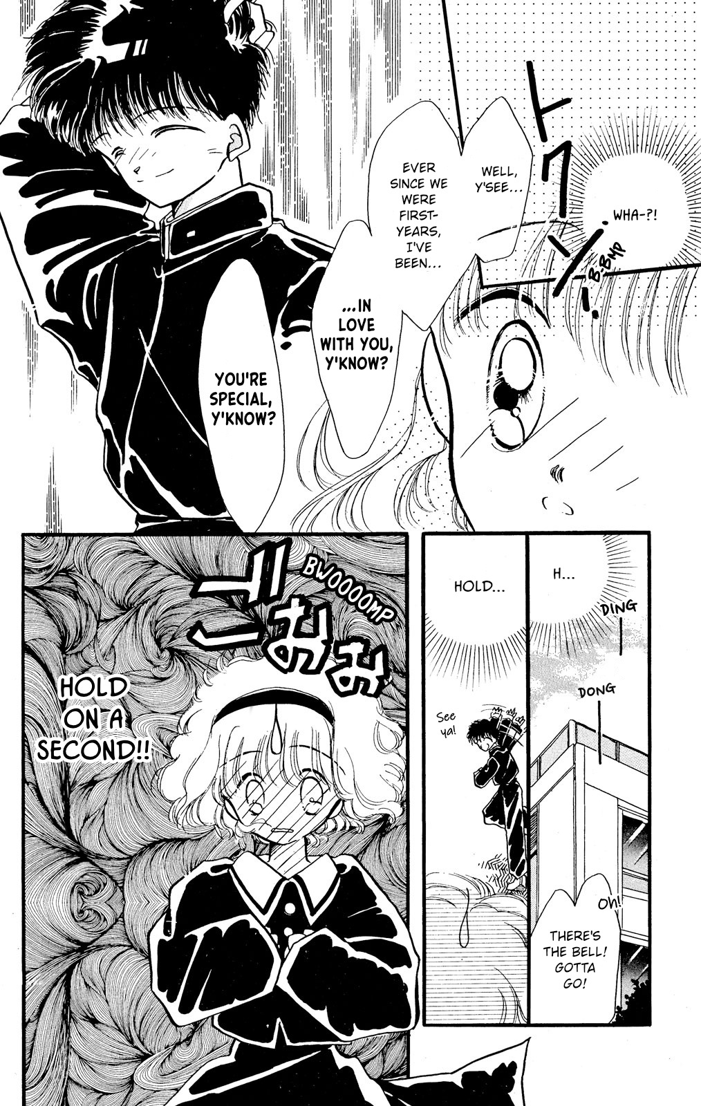 Kaitou Saint Tail - Vol.6 Chapter 24.2: (Oneshot) The Day The Whale Went Around