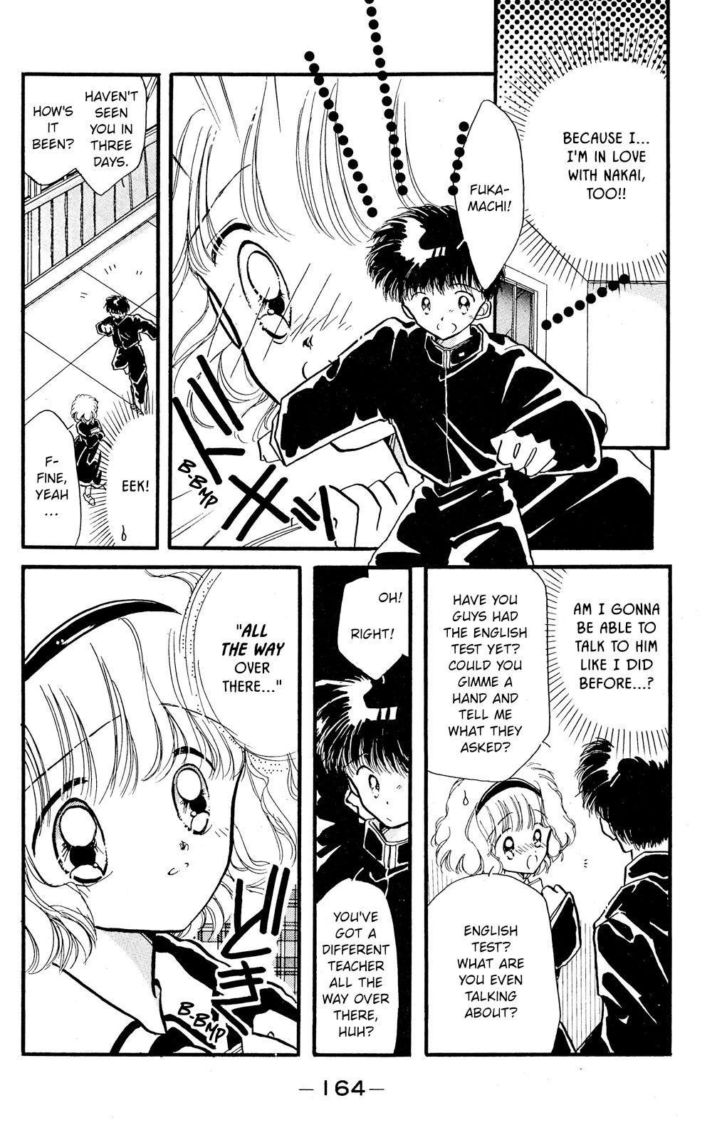 Kaitou Saint Tail - Vol.6 Chapter 24.2: (Oneshot) The Day The Whale Went Around