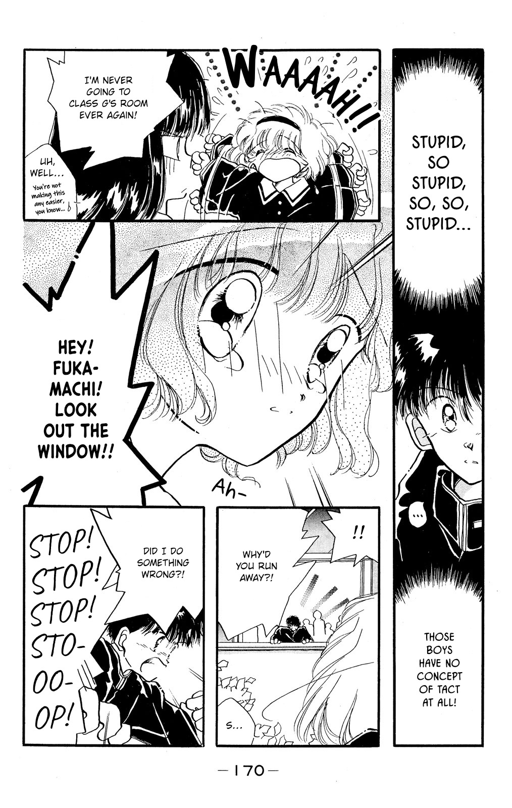 Kaitou Saint Tail - Vol.6 Chapter 24.2: (Oneshot) The Day The Whale Went Around