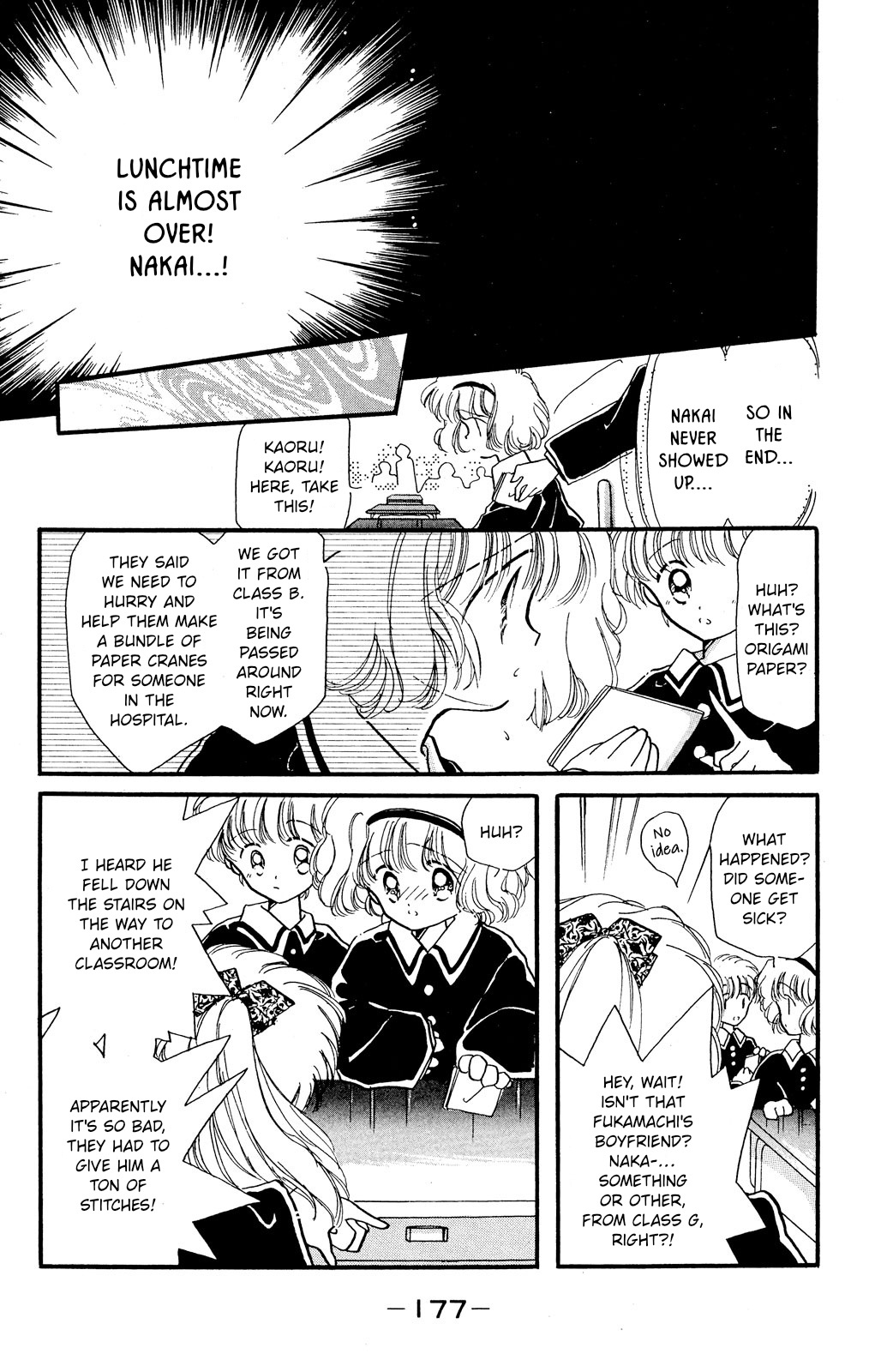 Kaitou Saint Tail - Vol.6 Chapter 24.2: (Oneshot) The Day The Whale Went Around