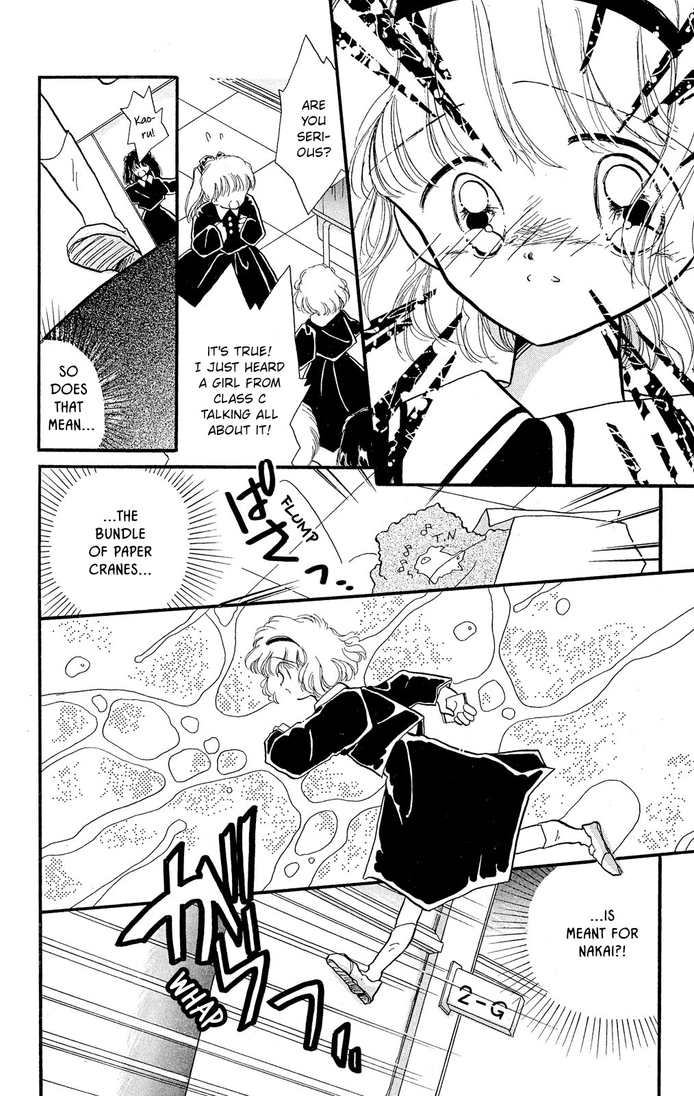 Kaitou Saint Tail - Vol.6 Chapter 24.2: (Oneshot) The Day The Whale Went Around