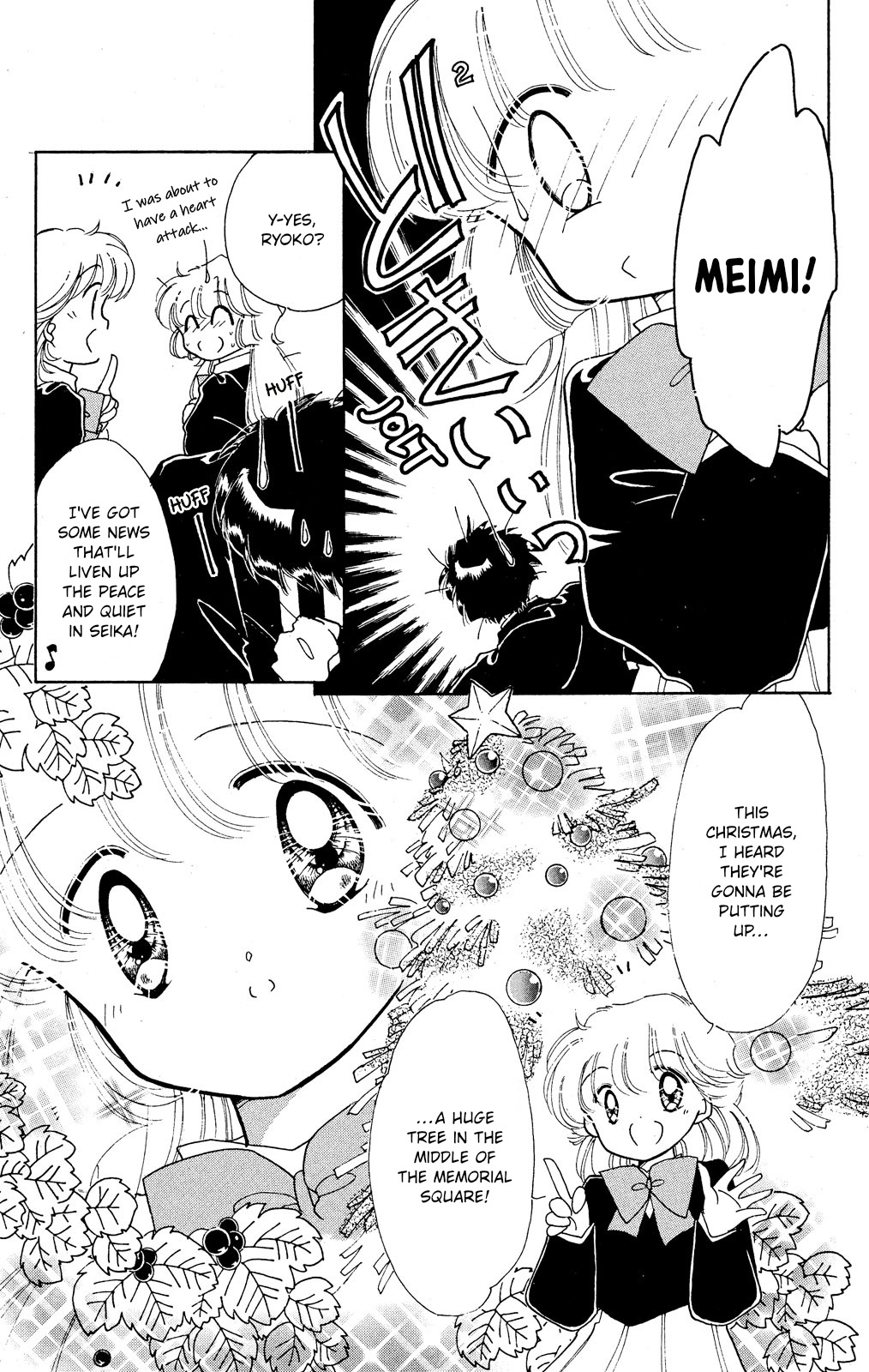 Kaitou Saint Tail - Vol.7 Chapter 24.4: Extra Chapter 2: Christmas Present