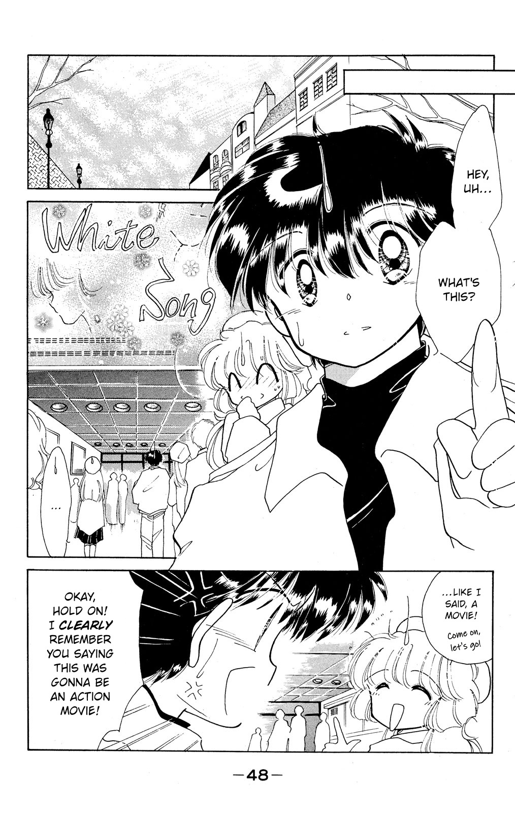 Kaitou Saint Tail - Vol.7 Chapter 24.4: Extra Chapter 2: Christmas Present