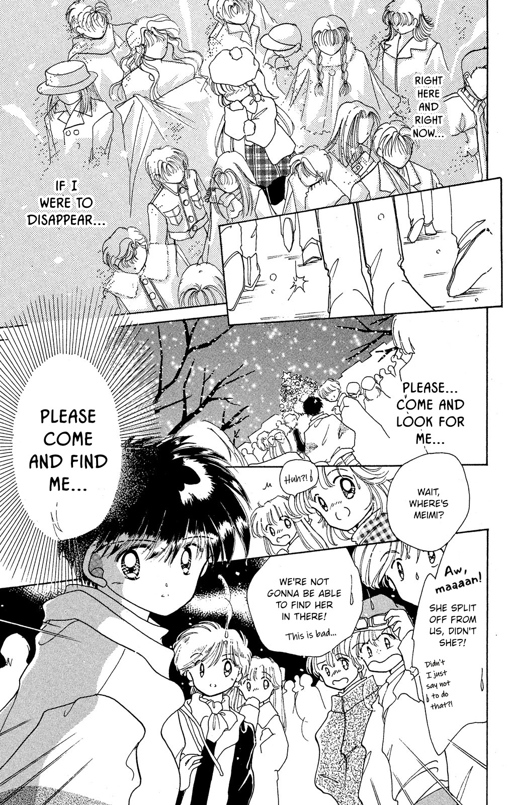 Kaitou Saint Tail - Vol.7 Chapter 24.4: Extra Chapter 2: Christmas Present