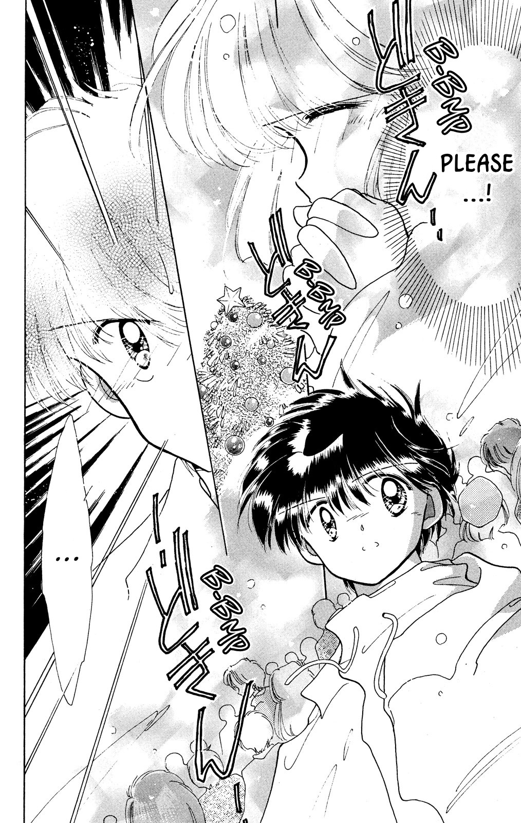 Kaitou Saint Tail - Vol.7 Chapter 24.4: Extra Chapter 2: Christmas Present