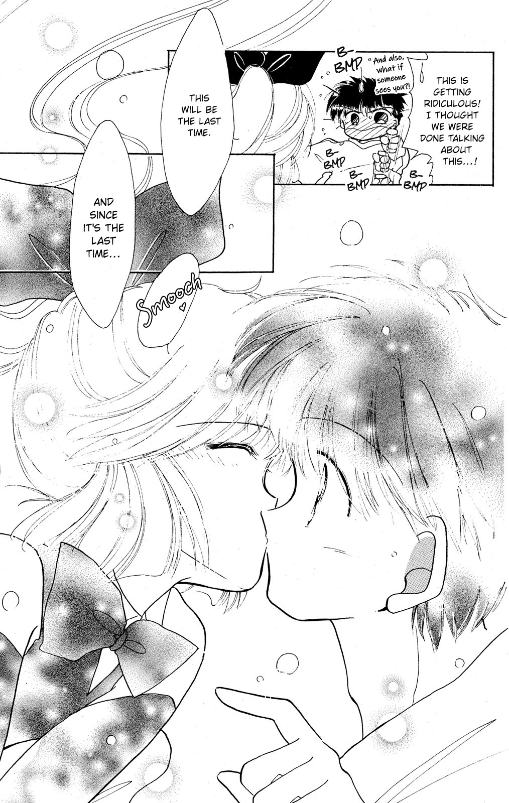 Kaitou Saint Tail - Vol.7 Chapter 24.4: Extra Chapter 2: Christmas Present