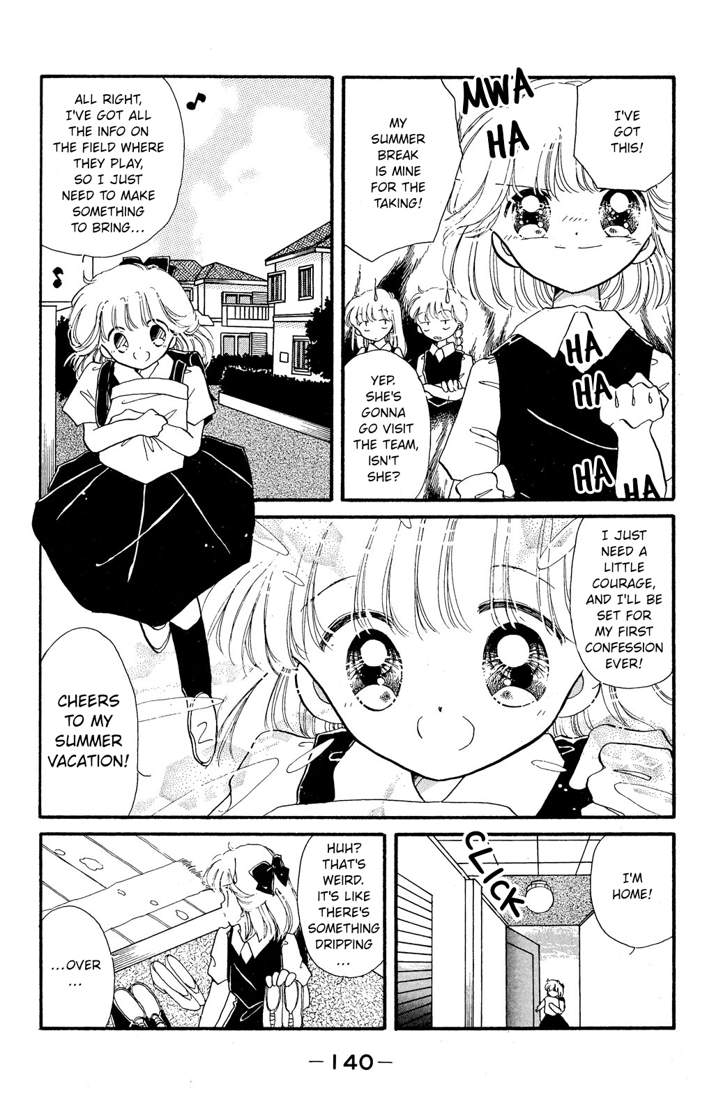 Kaitou Saint Tail - Vol.7 Chapter 24.7: (Oneshot) A Perfect Catch In Midsummer