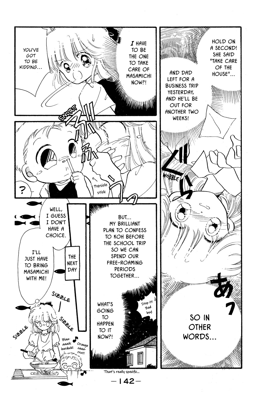 Kaitou Saint Tail - Vol.7 Chapter 24.7: (Oneshot) A Perfect Catch In Midsummer