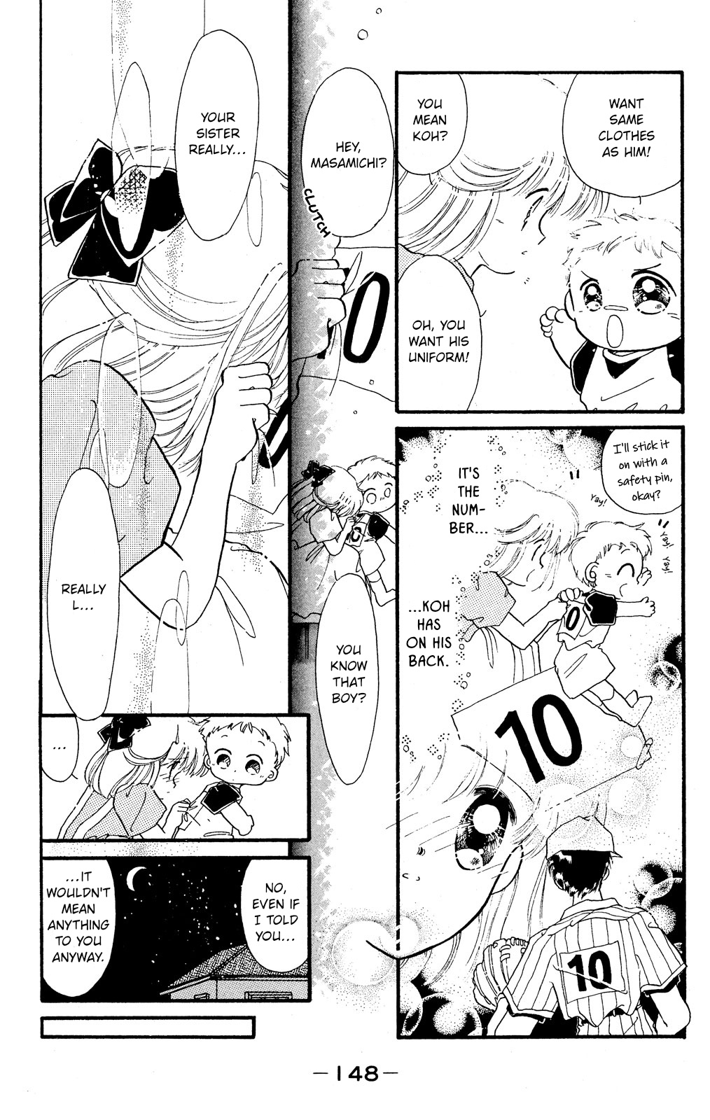 Kaitou Saint Tail - Vol.7 Chapter 24.7: (Oneshot) A Perfect Catch In Midsummer