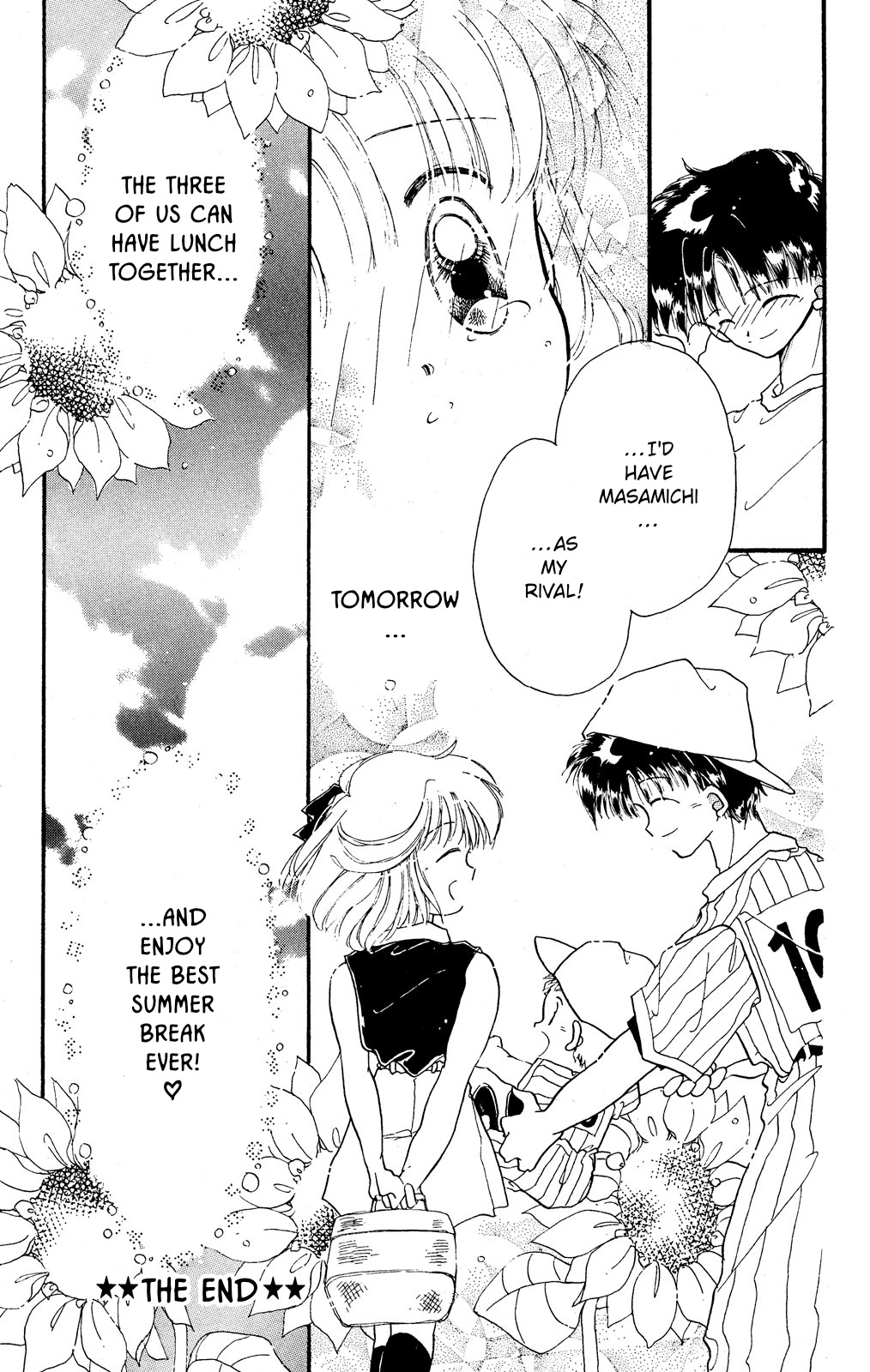 Kaitou Saint Tail - Vol.7 Chapter 24.7: (Oneshot) A Perfect Catch In Midsummer