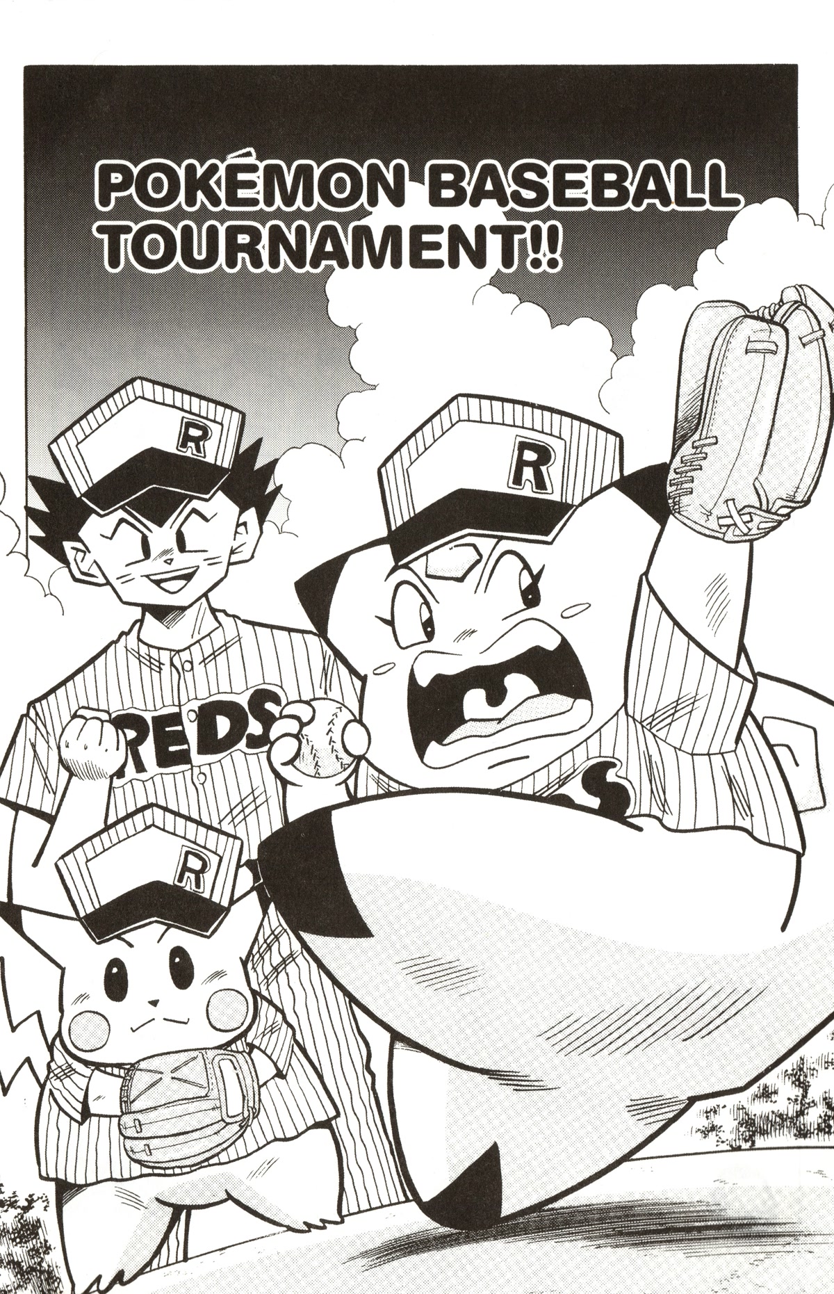 Pocket Monsters - Chapter 21: Pokemon Baseball Tournament!!