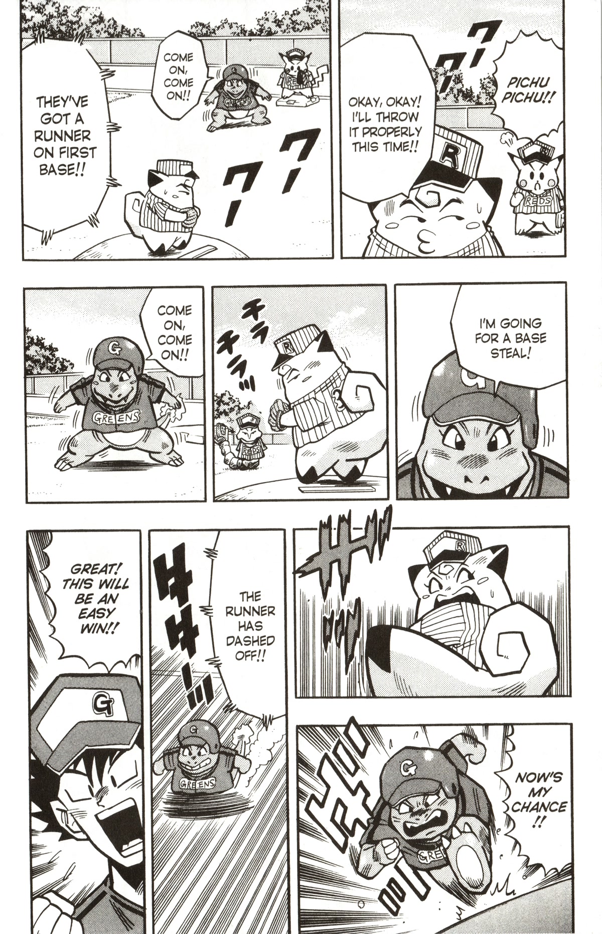 Pocket Monsters - Chapter 21: Pokemon Baseball Tournament!!