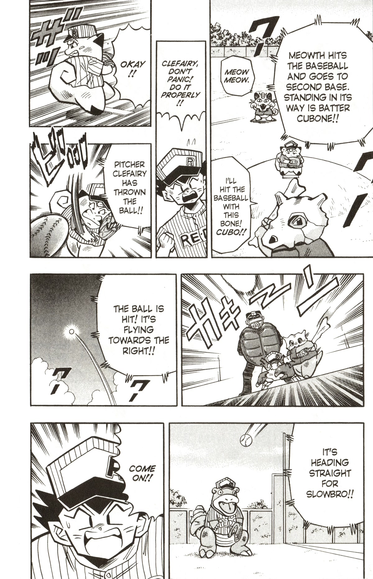 Pocket Monsters - Chapter 21: Pokemon Baseball Tournament!!