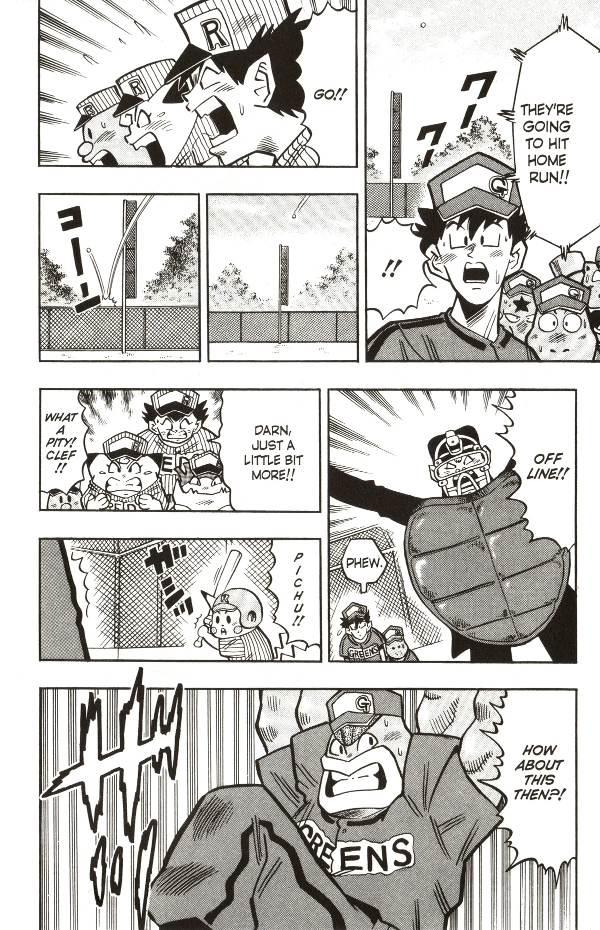 Pocket Monsters - Chapter 21: Pokemon Baseball Tournament!!