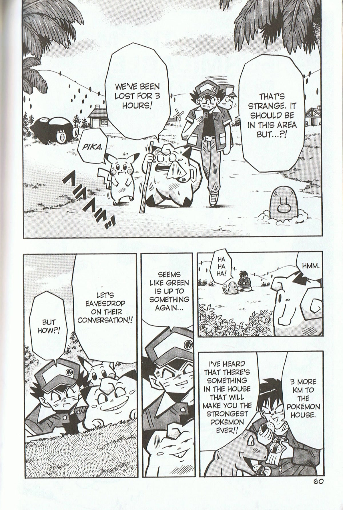 Pocket Monsters - Chapter 25: Defeat The Most Formidable Pokémon!!