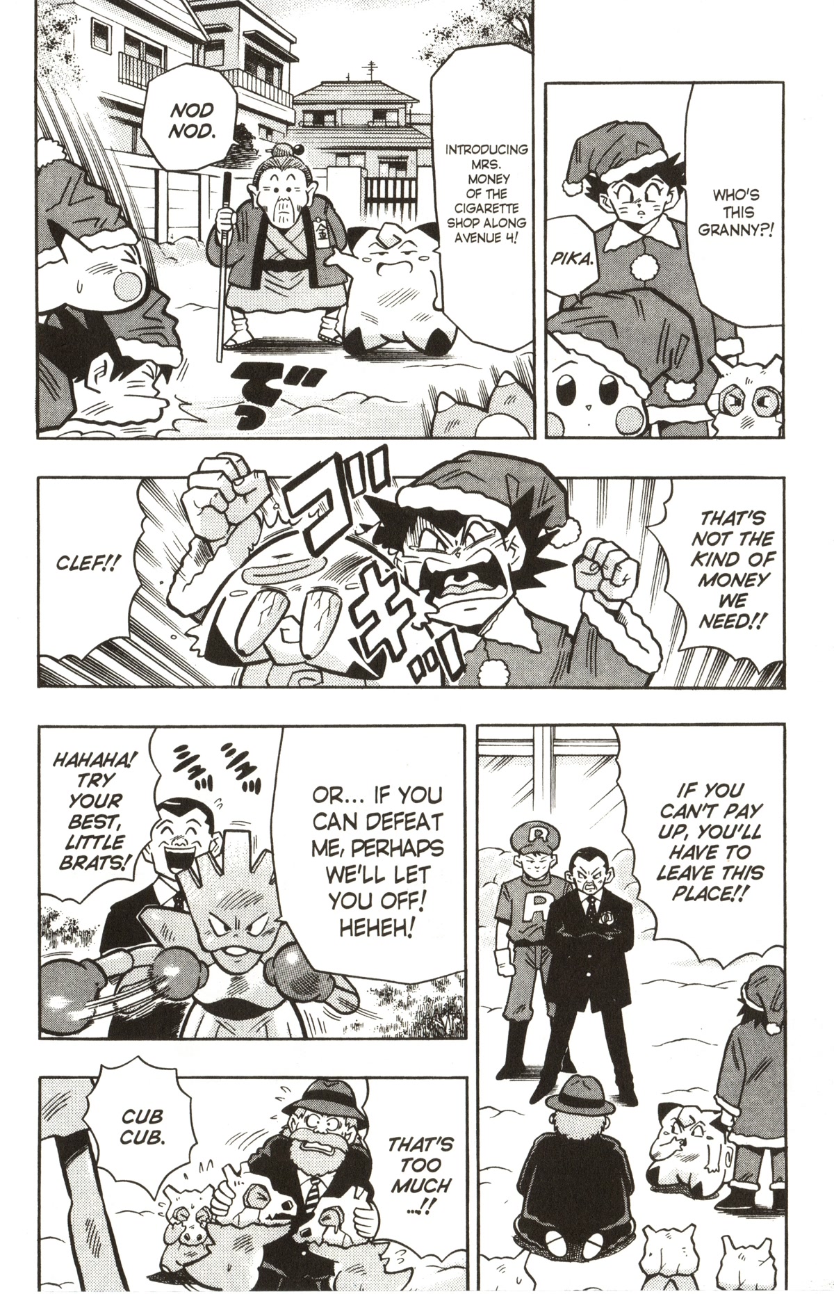 Pocket Monsters - Chapter 26: Clefairy's Christmas Present?!