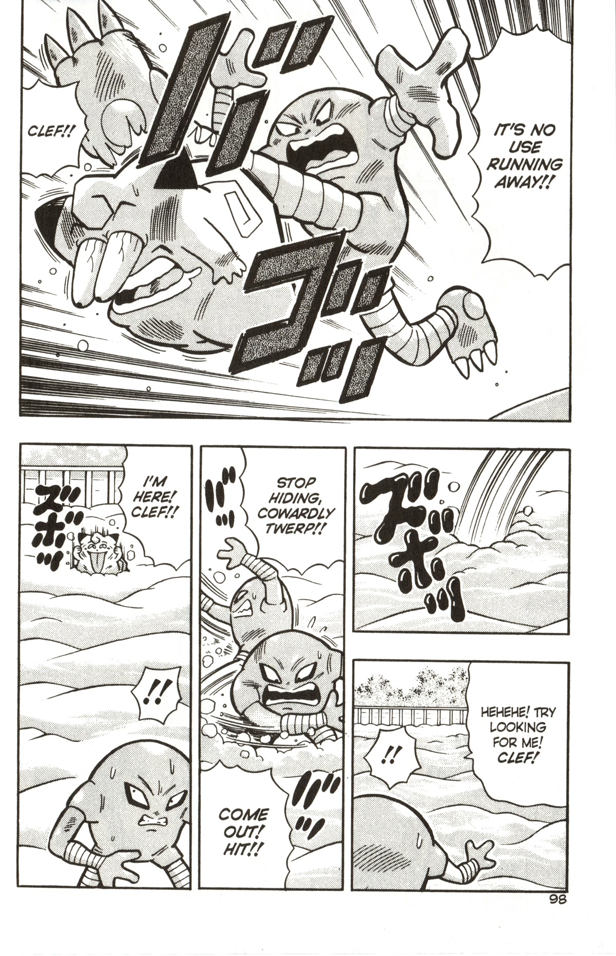 Pocket Monsters - Chapter 26: Clefairy's Christmas Present?!