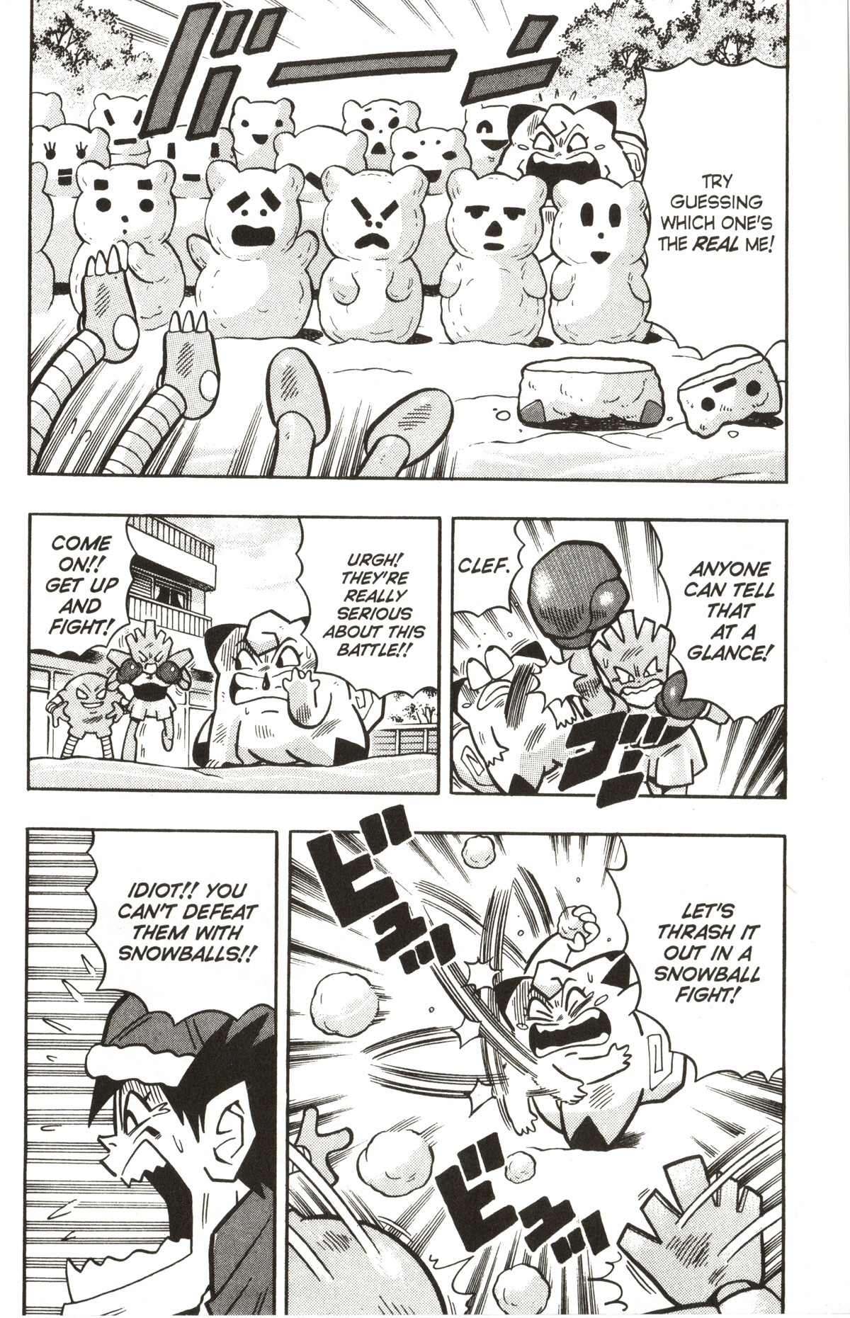 Pocket Monsters - Chapter 26: Clefairy's Christmas Present?!