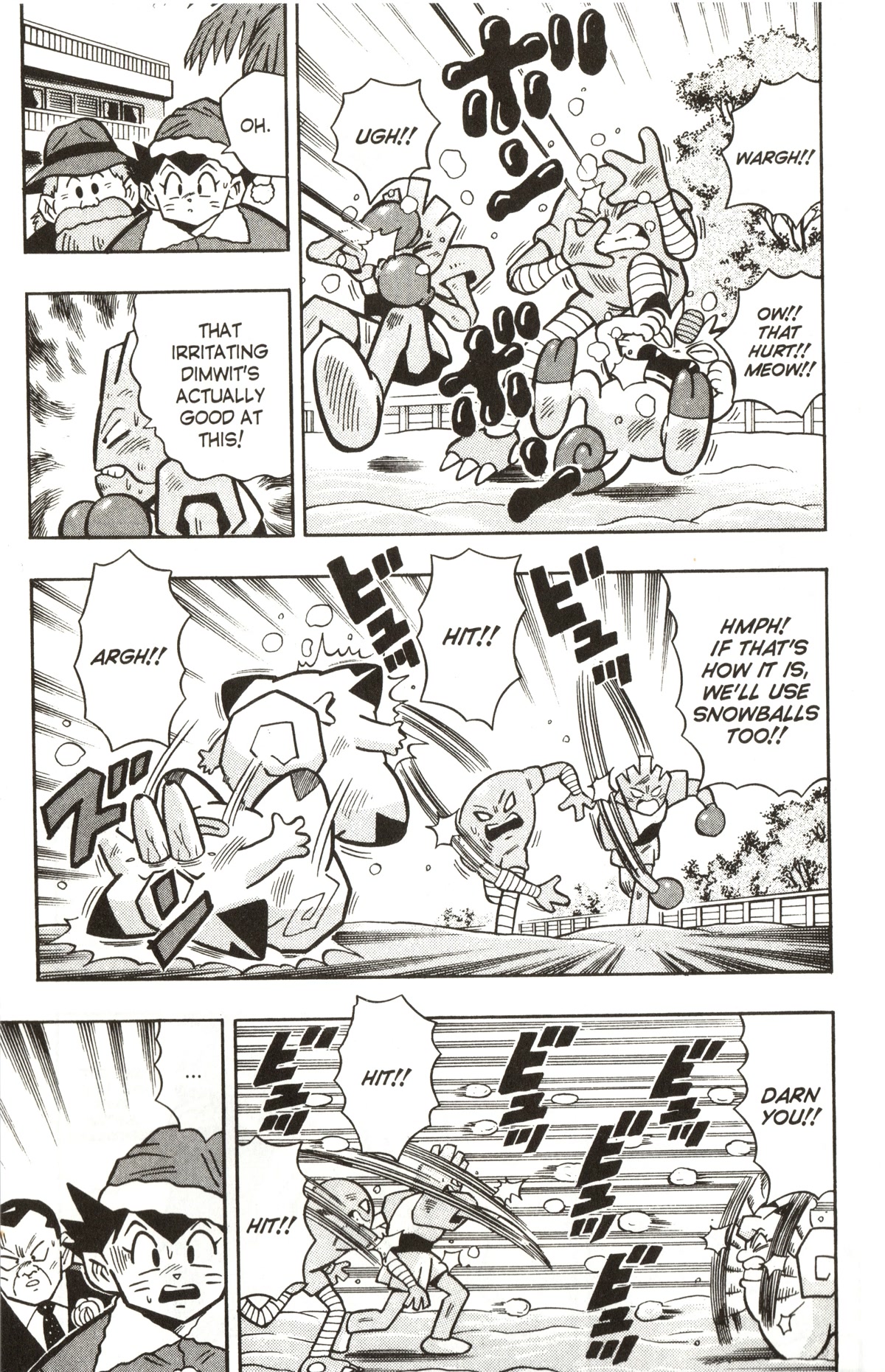 Pocket Monsters - Chapter 26: Clefairy's Christmas Present?!