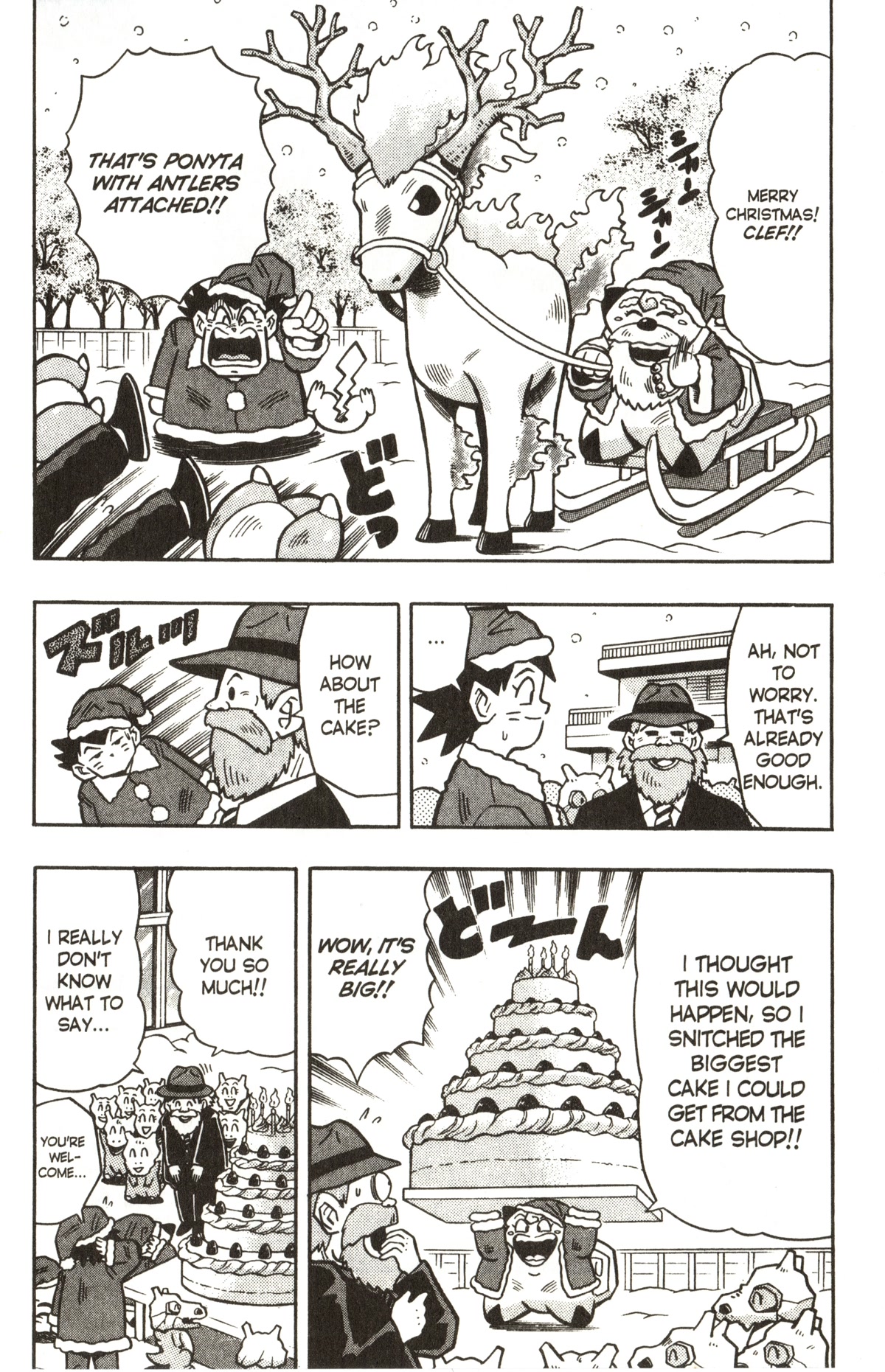 Pocket Monsters - Chapter 26: Clefairy's Christmas Present?!