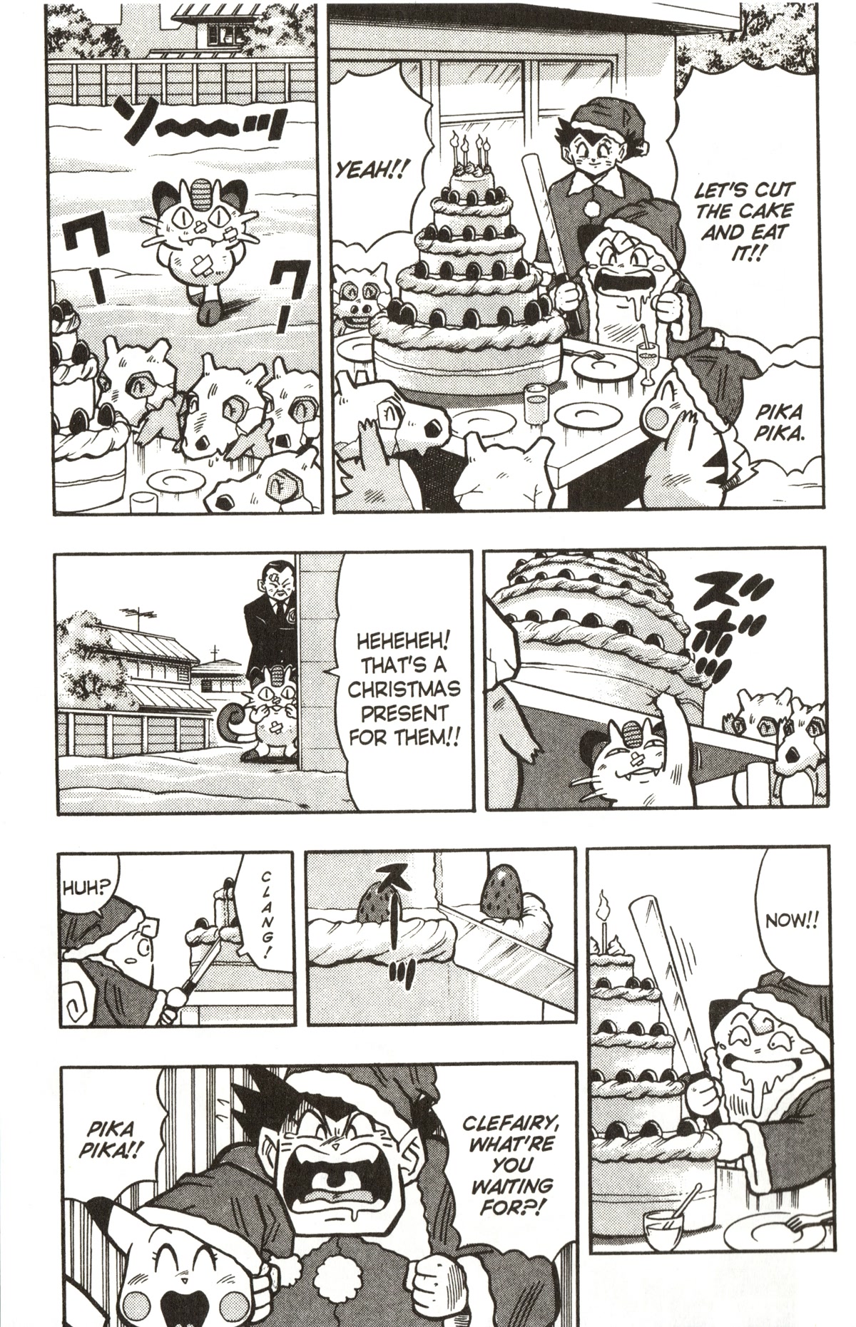 Pocket Monsters - Chapter 26: Clefairy's Christmas Present?!