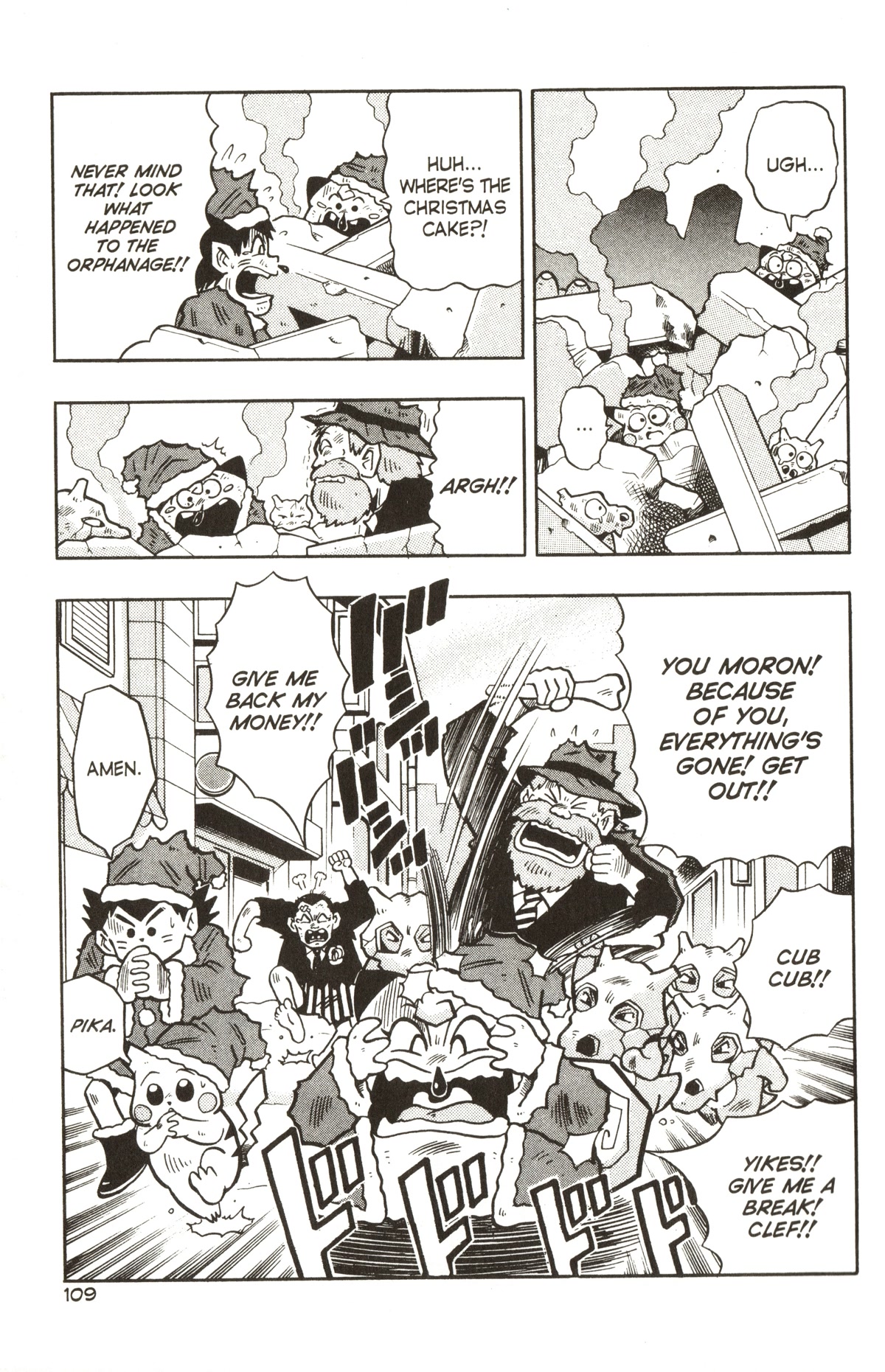 Pocket Monsters - Chapter 26: Clefairy's Christmas Present?!