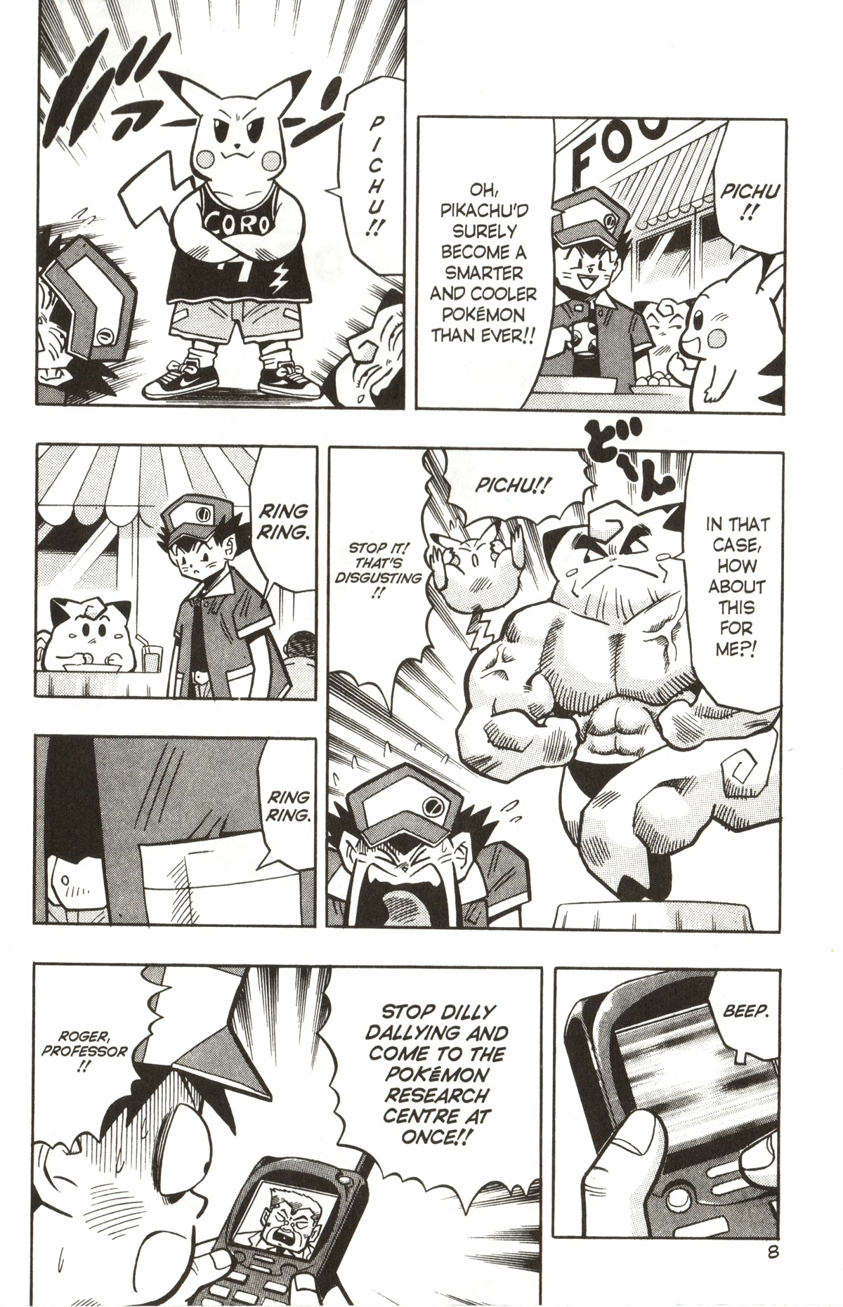 Pocket Monsters - Chapter 23: Clefairy Evolves... At Last?!