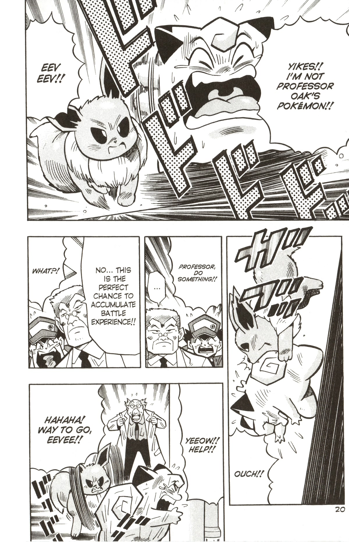 Pocket Monsters - Chapter 23: Clefairy Evolves... At Last?!