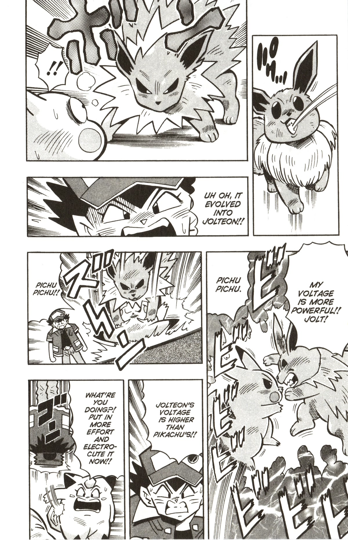 Pocket Monsters - Chapter 23: Clefairy Evolves... At Last?!