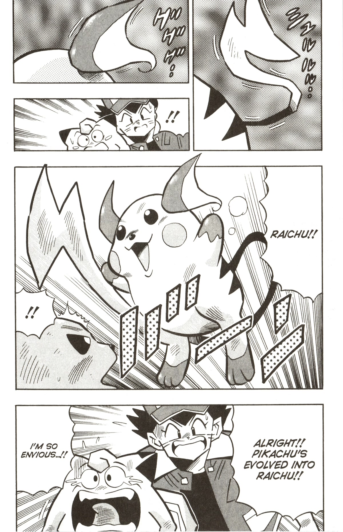 Pocket Monsters - Chapter 23: Clefairy Evolves... At Last?!