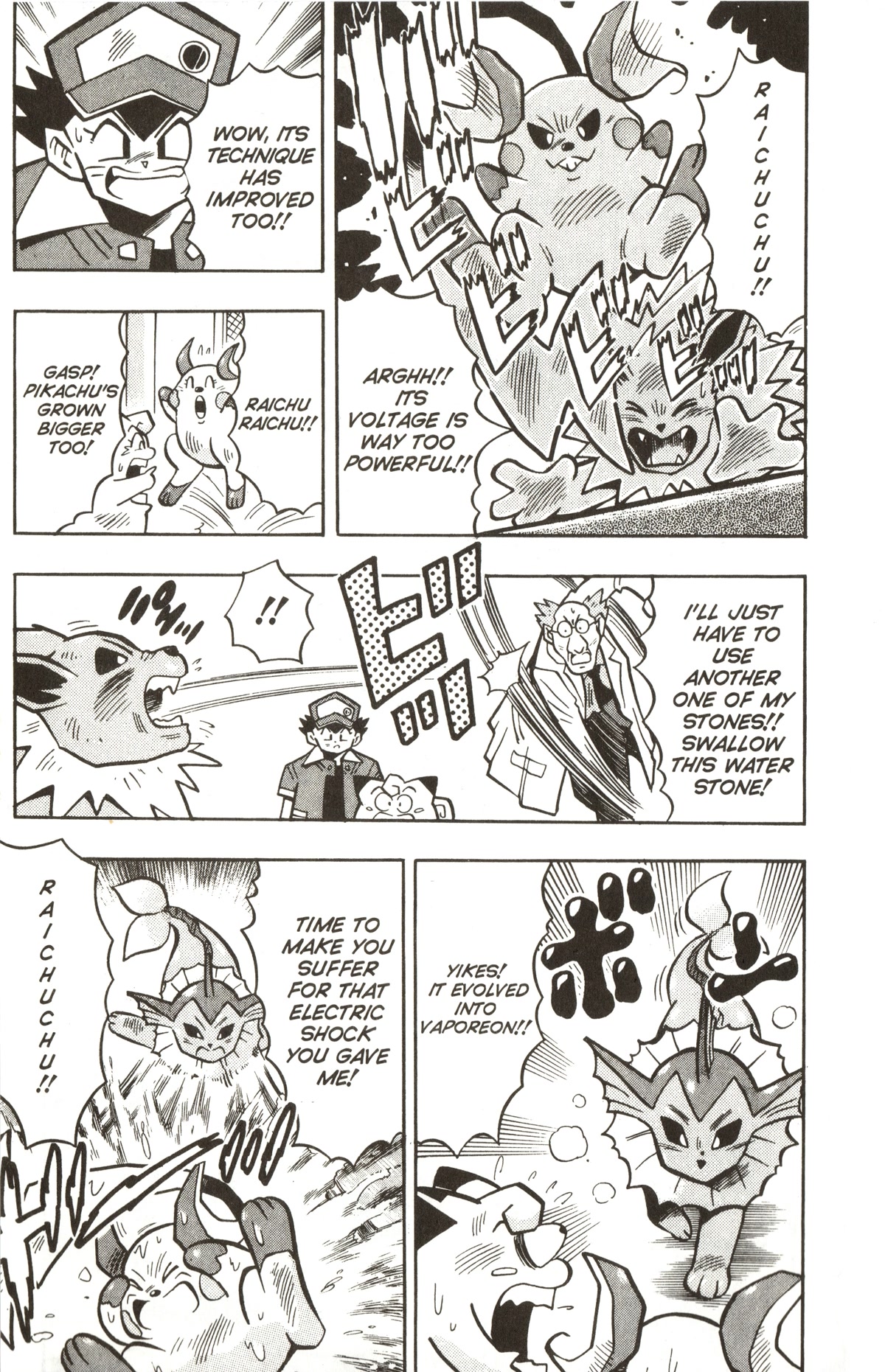 Pocket Monsters - Chapter 23: Clefairy Evolves... At Last?!