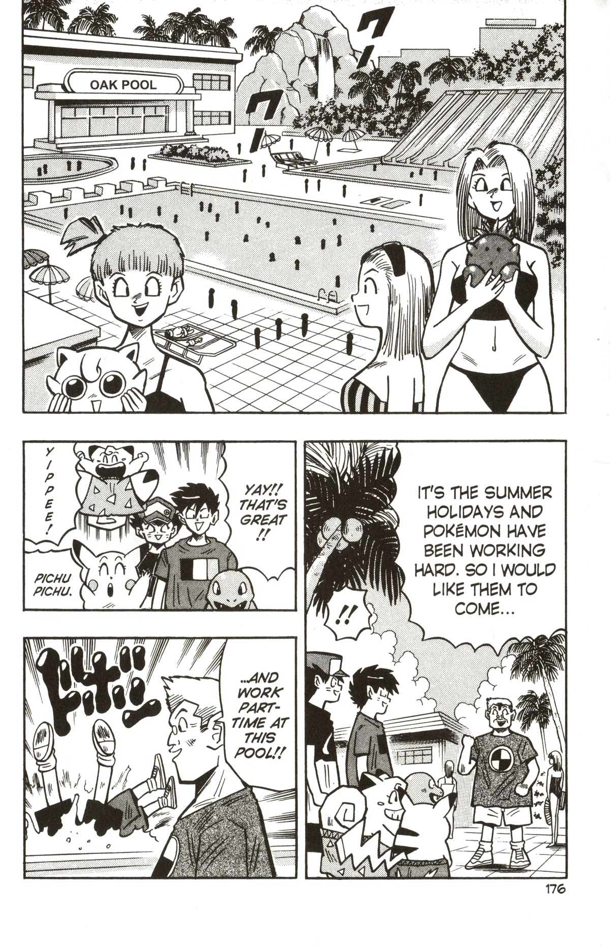 Pocket Monsters - Chapter 22: Part-Time Job At The Swimming Pool!!