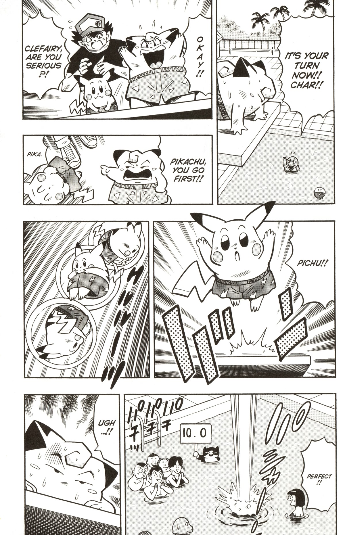 Pocket Monsters - Chapter 22: Part-Time Job At The Swimming Pool!!