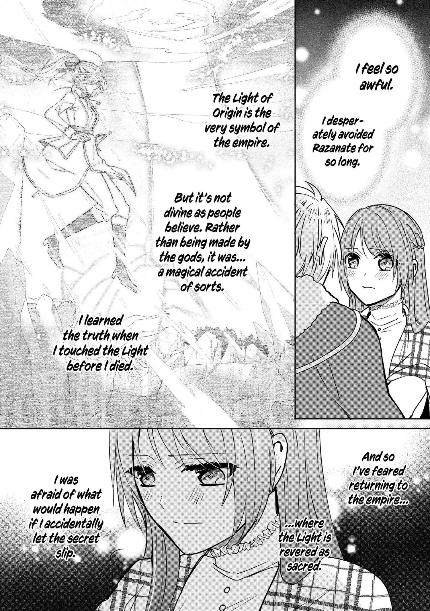 The Emperor Hopes For The Court Lady As His Bride - Chapter 20