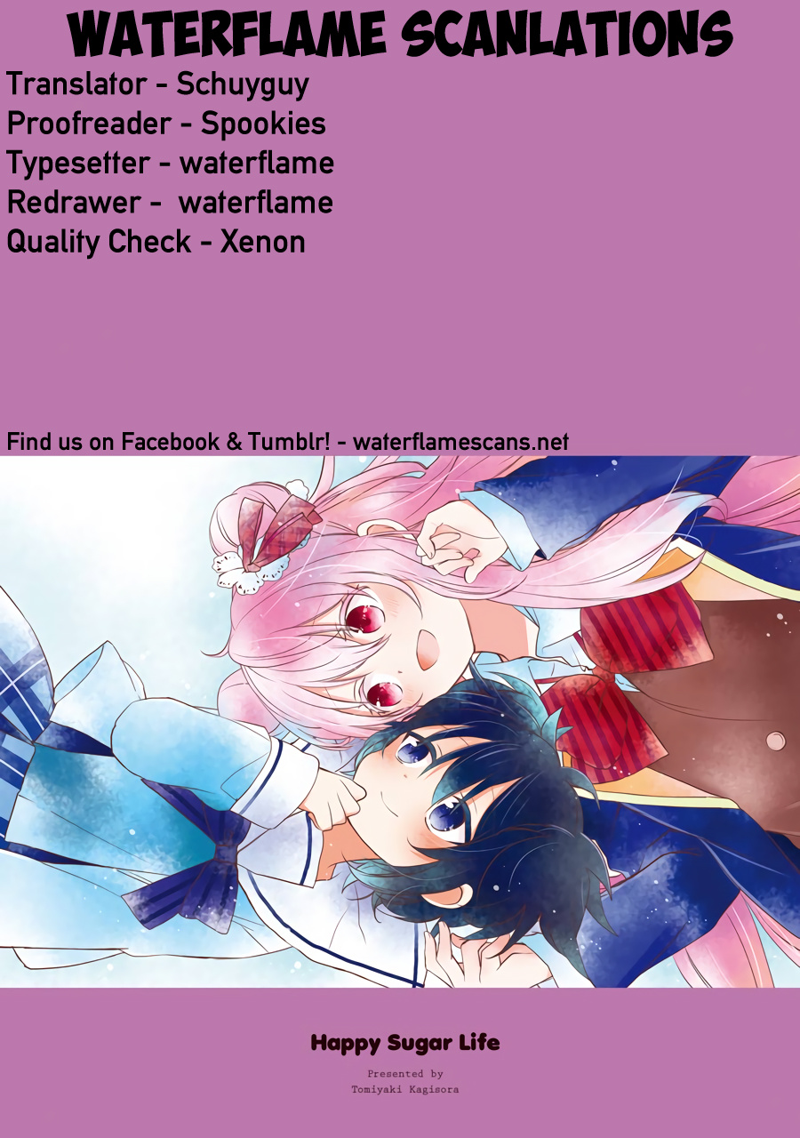 Happy Sugar Life - Chapter 48.4: Missing Link 4