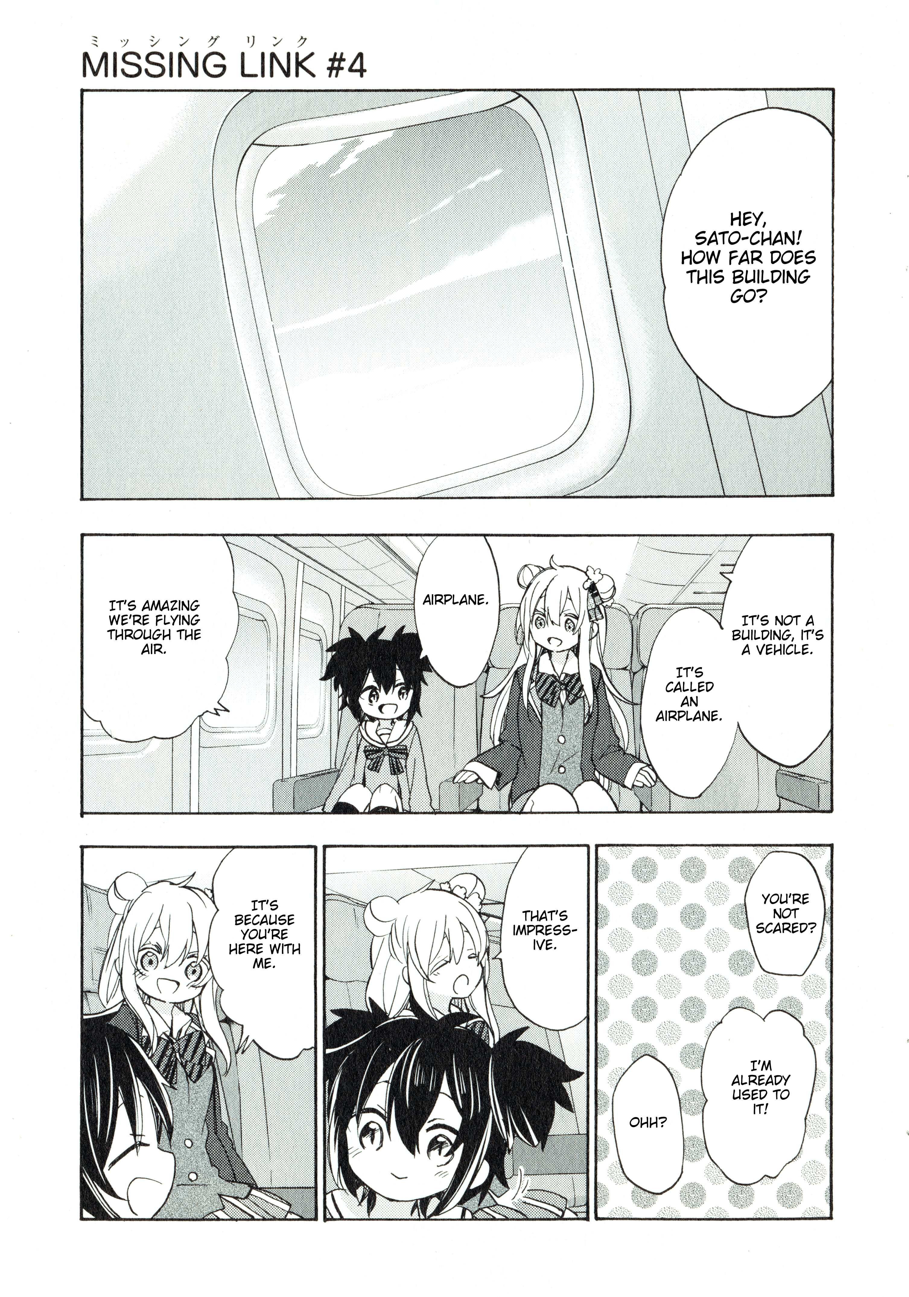 Happy Sugar Life - Chapter 48.4: Missing Link 4