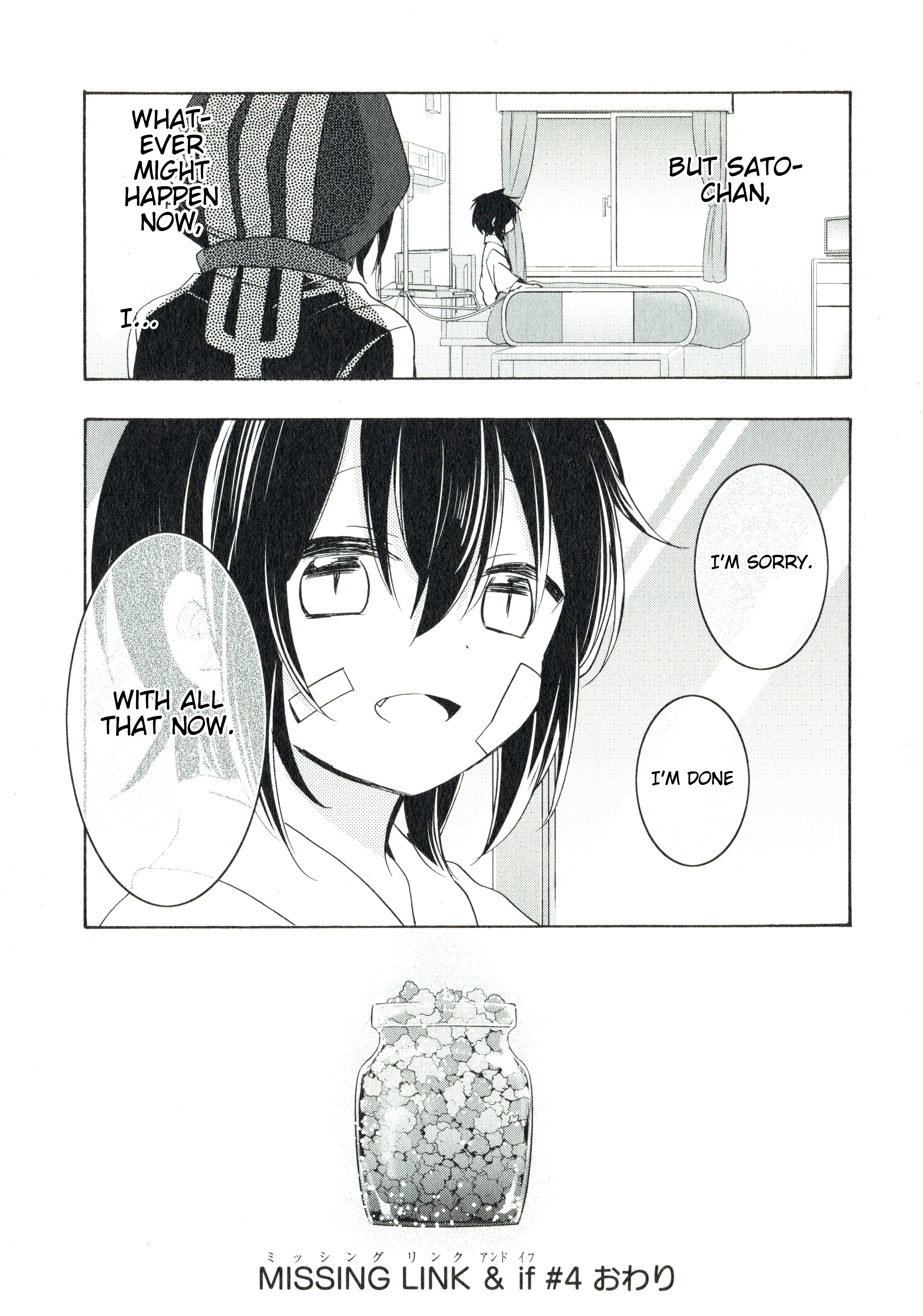 Happy Sugar Life - Chapter 48.4: Missing Link 4