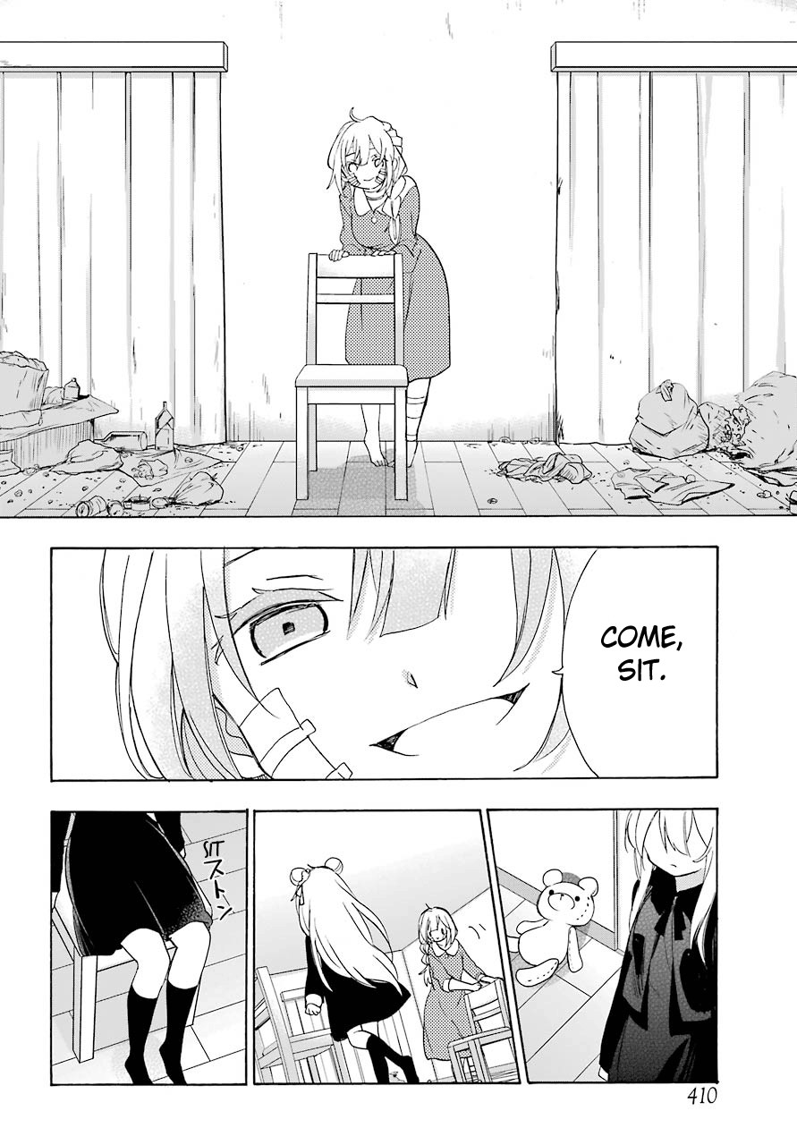 Happy Sugar Life - Chapter 33