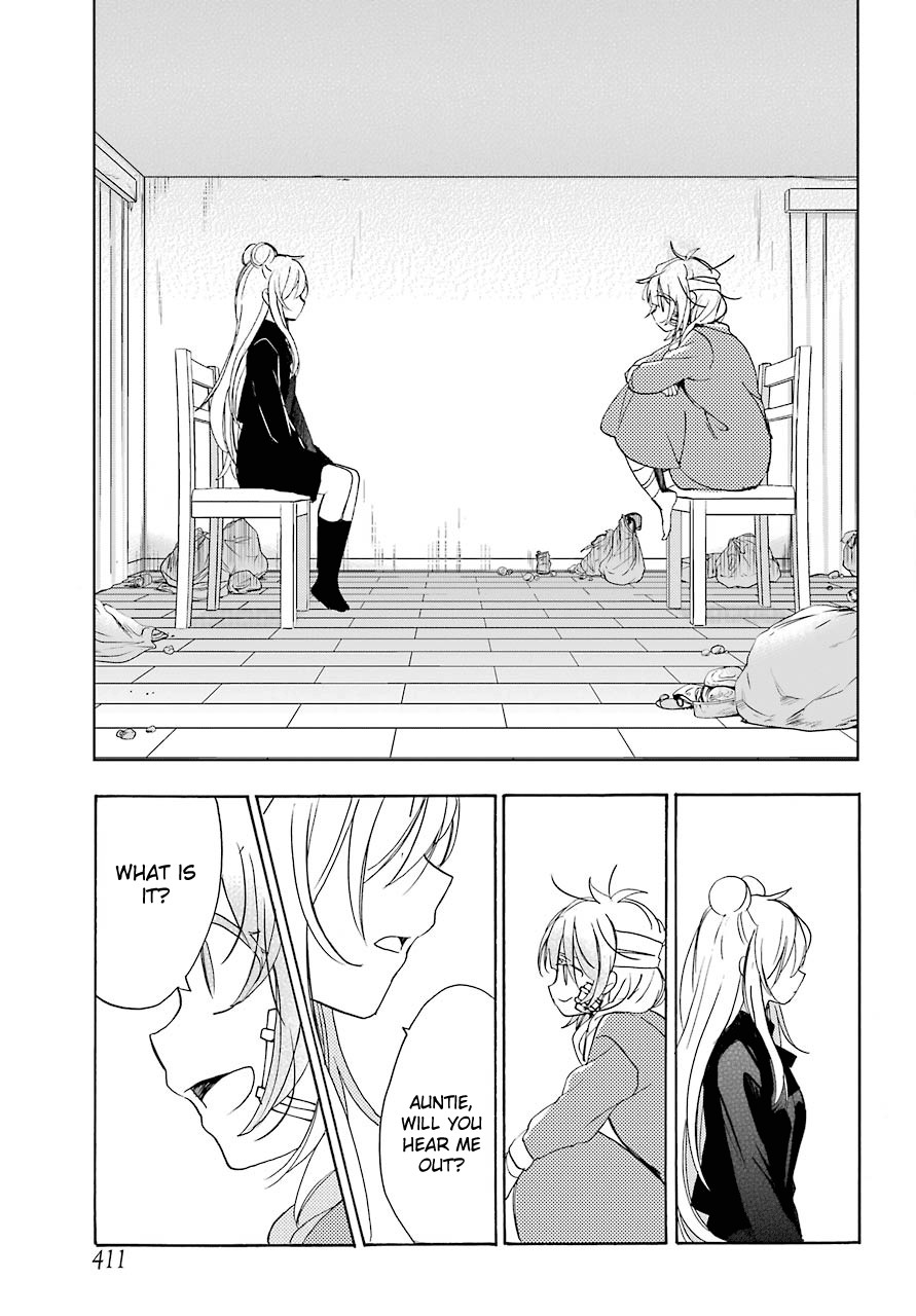 Happy Sugar Life - Chapter 33