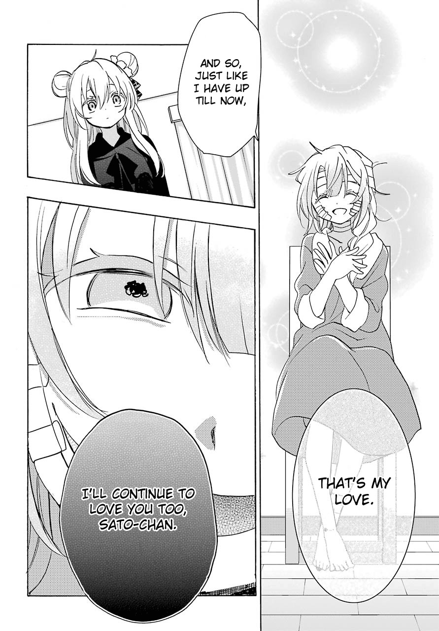 Happy Sugar Life - Chapter 33