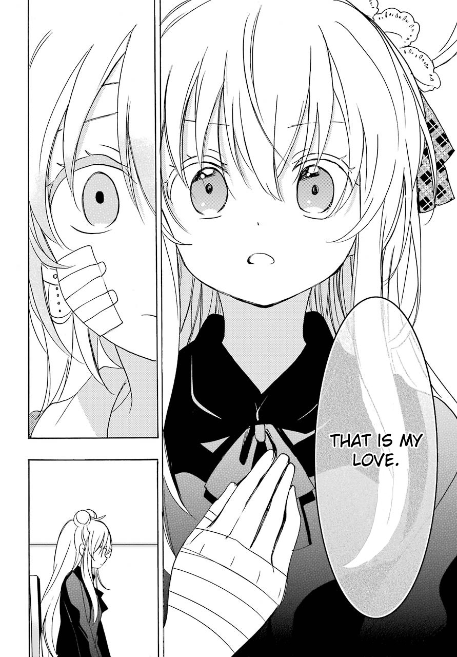 Happy Sugar Life - Chapter 33