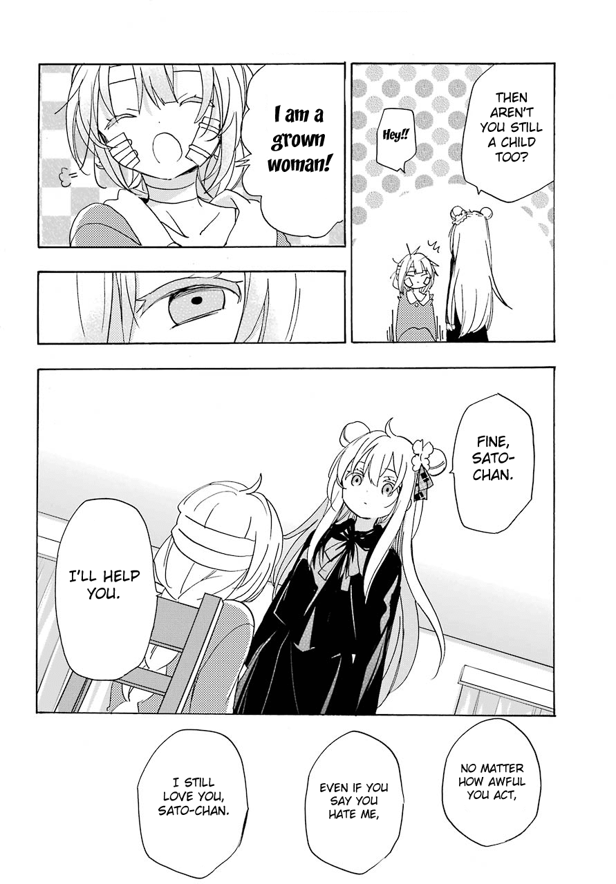 Happy Sugar Life - Chapter 33