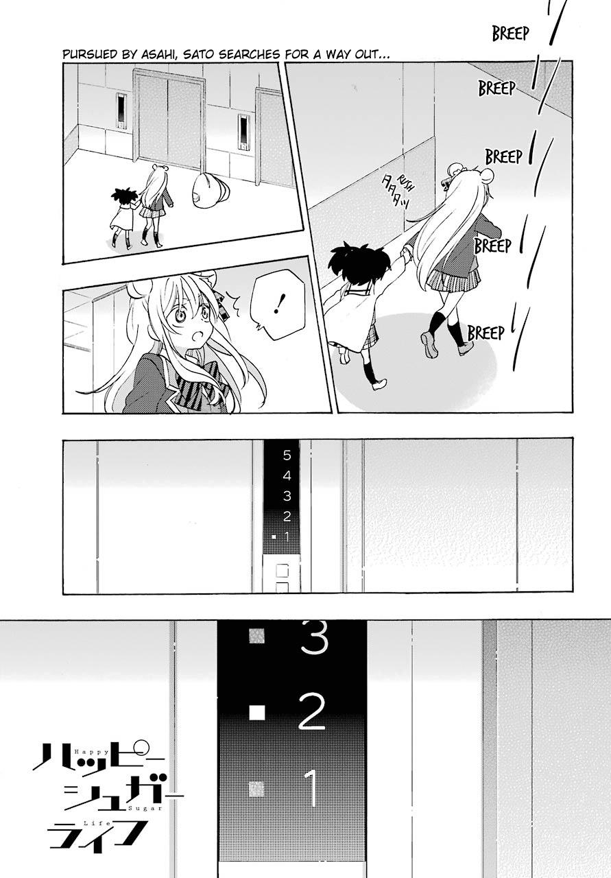 Happy Sugar Life - Chapter 44