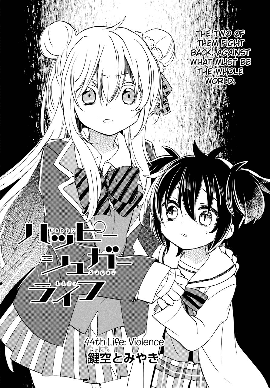 Happy Sugar Life - Chapter 44