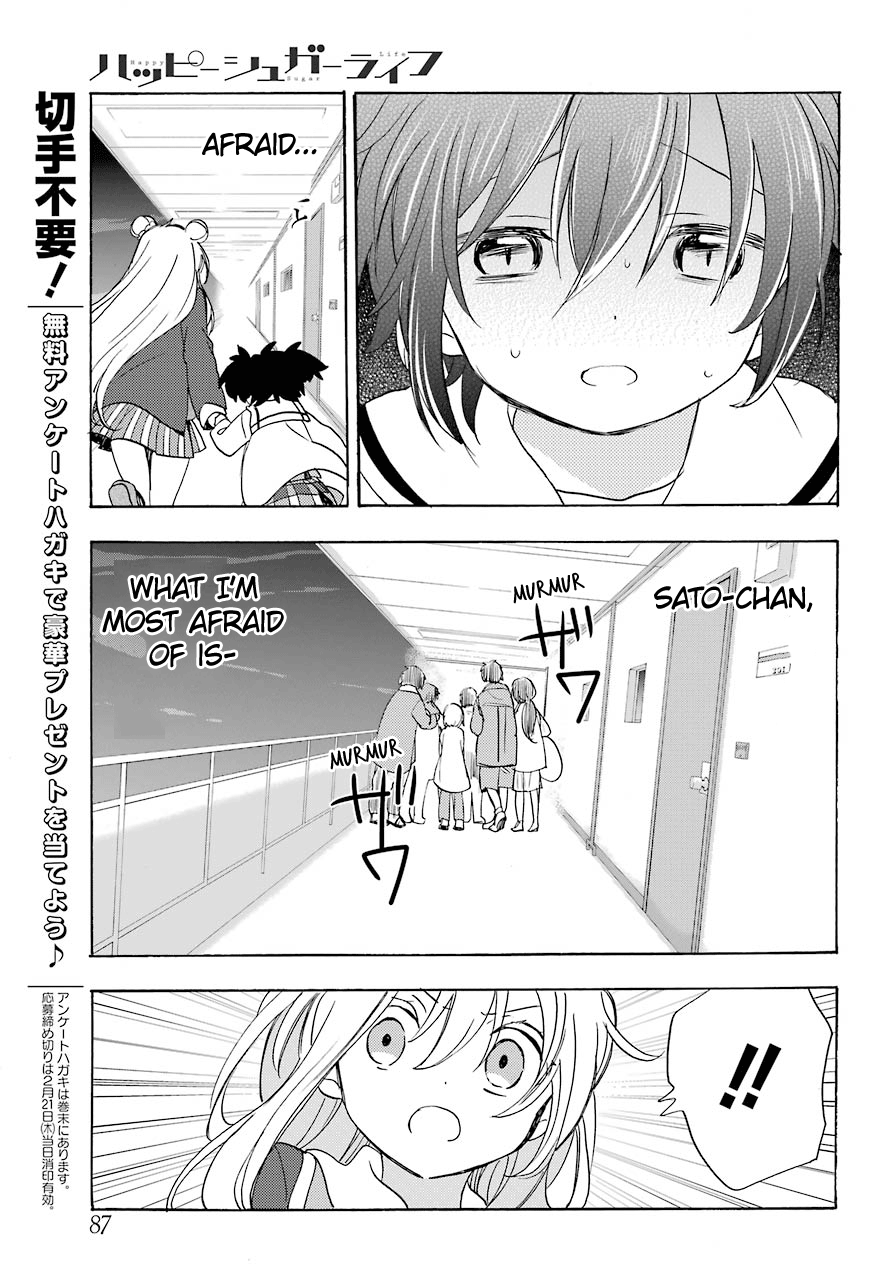 Happy Sugar Life - Chapter 44