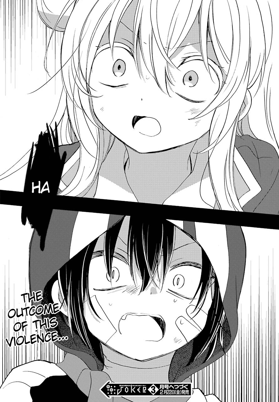 Happy Sugar Life - Chapter 44