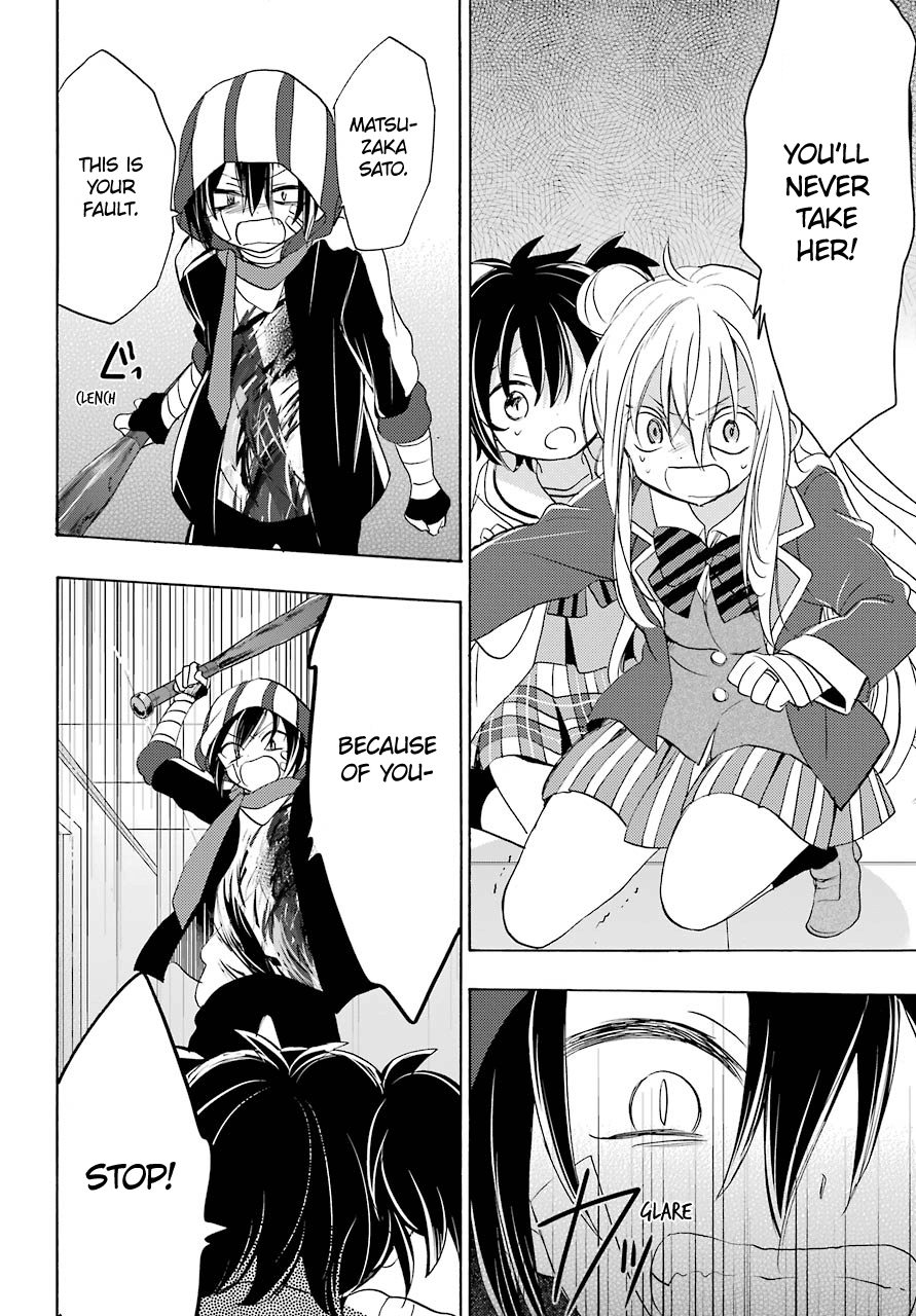 Happy Sugar Life - Chapter 45