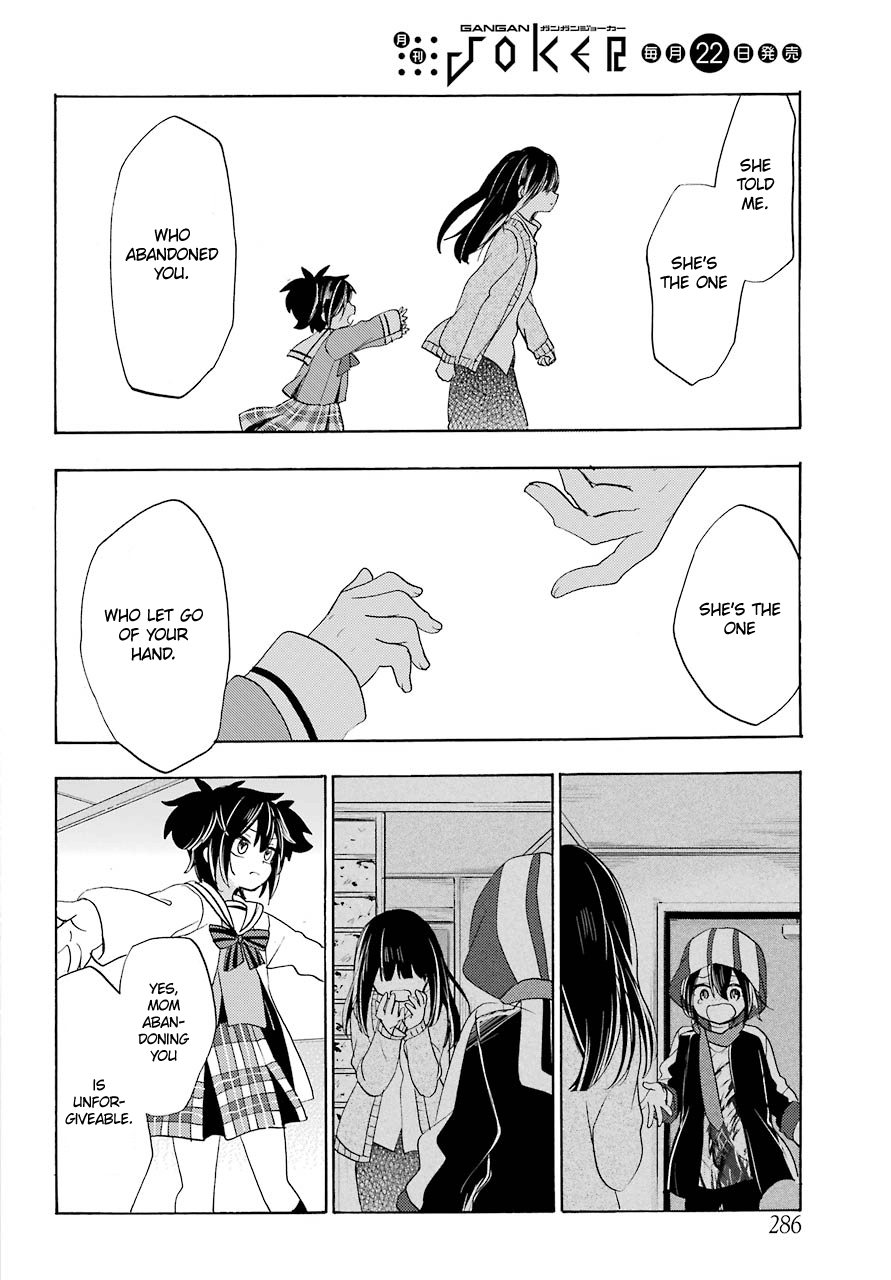 Happy Sugar Life - Chapter 45